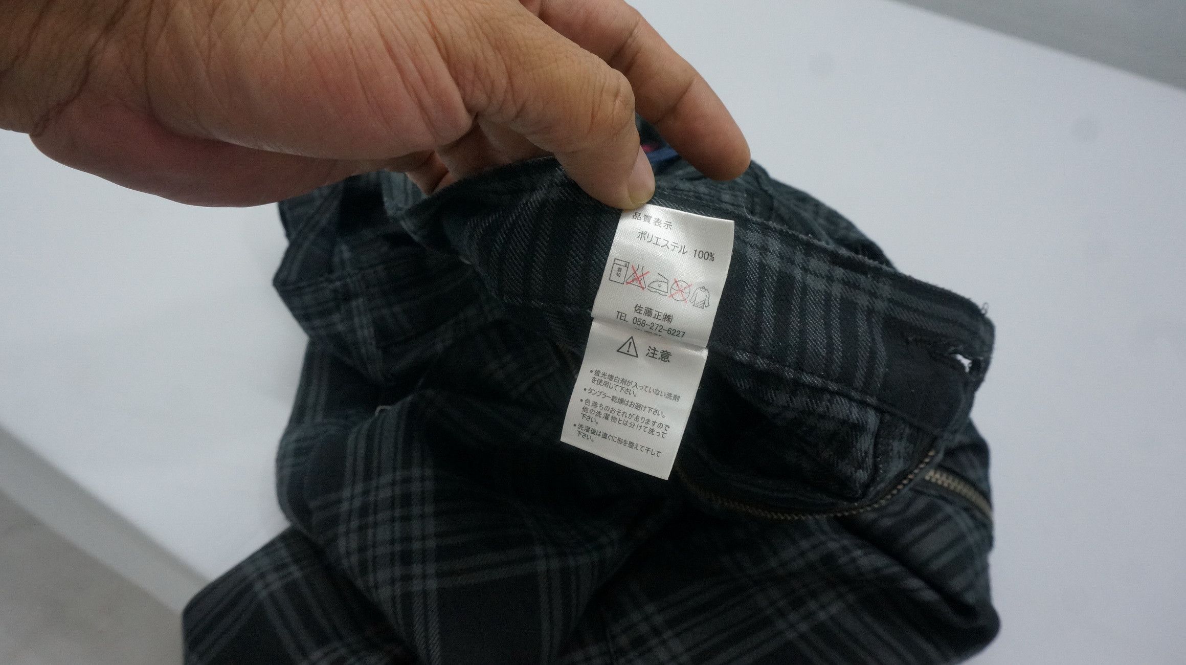 Japanese Brand 🔥🔥 NYLAUS Double Waist Shirring Skinny Shortrise Pants Size US 29 - 16 Thumbnail