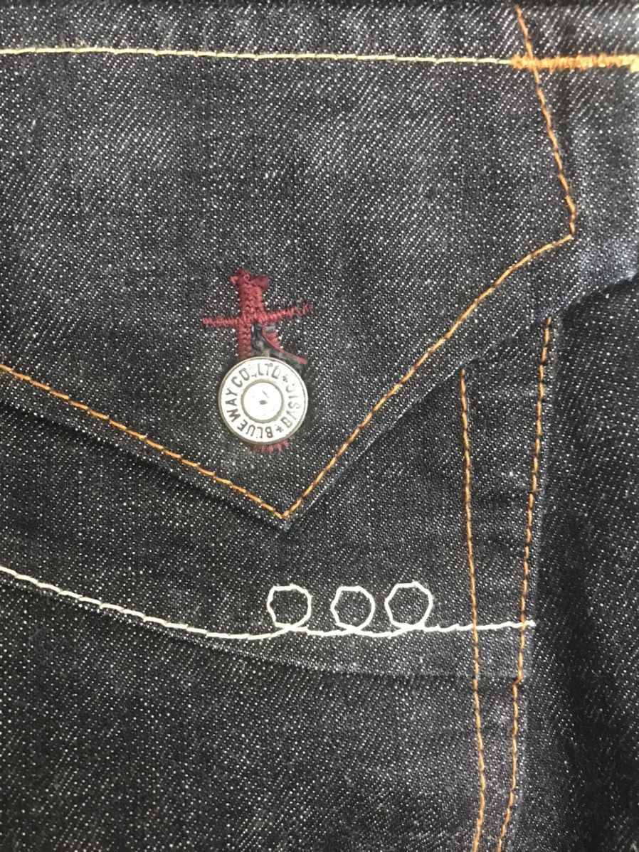 Japanese Brand ARCHIVAL BLUE WAYS STURDY BIKER JEANS Size US 32 / EU 48 - 13 Thumbnail