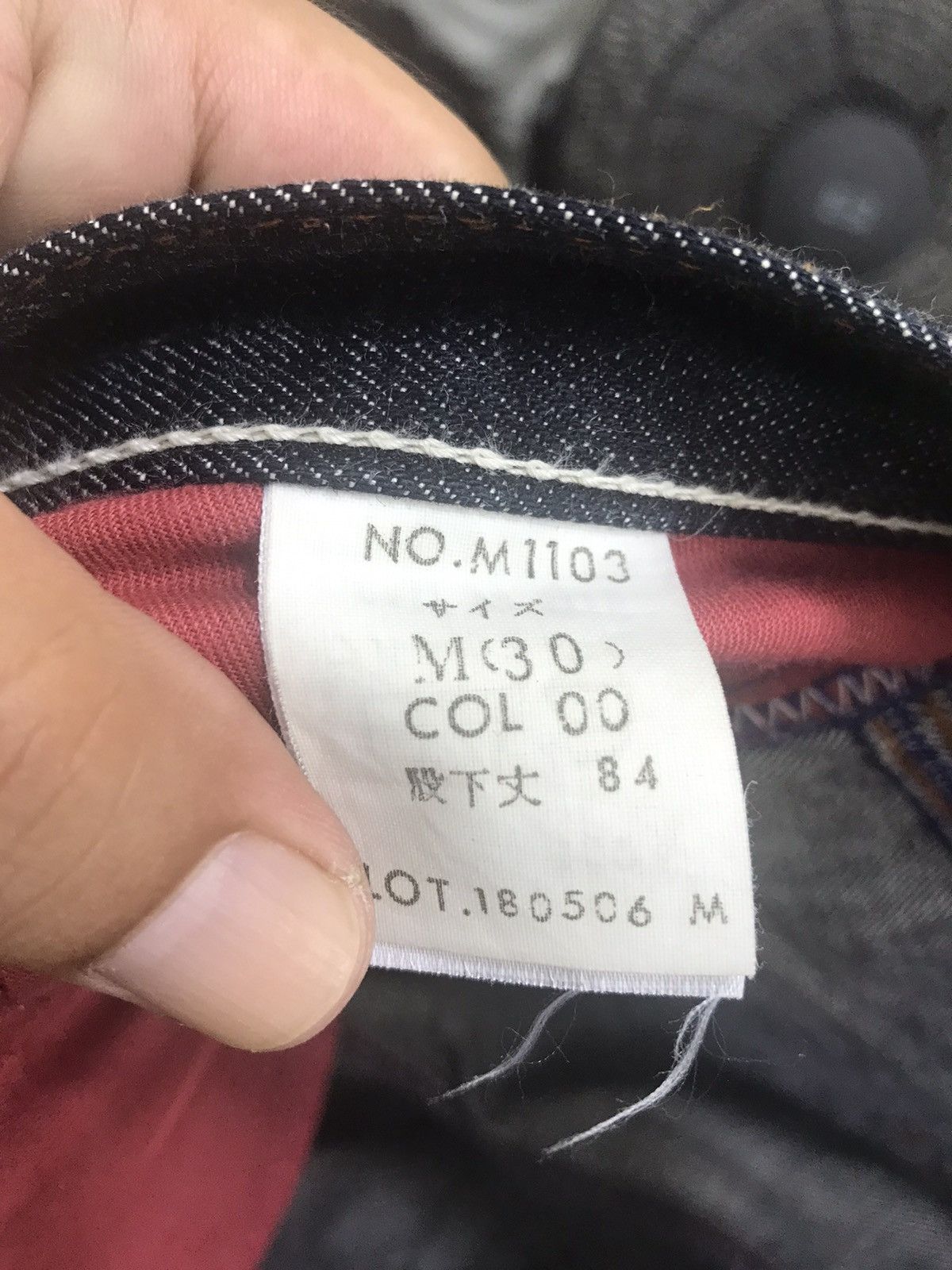 Japanese Brand ARCHIVAL BLUE WAYS STURDY BIKER JEANS Size US 32 / EU 48 - 14 Thumbnail