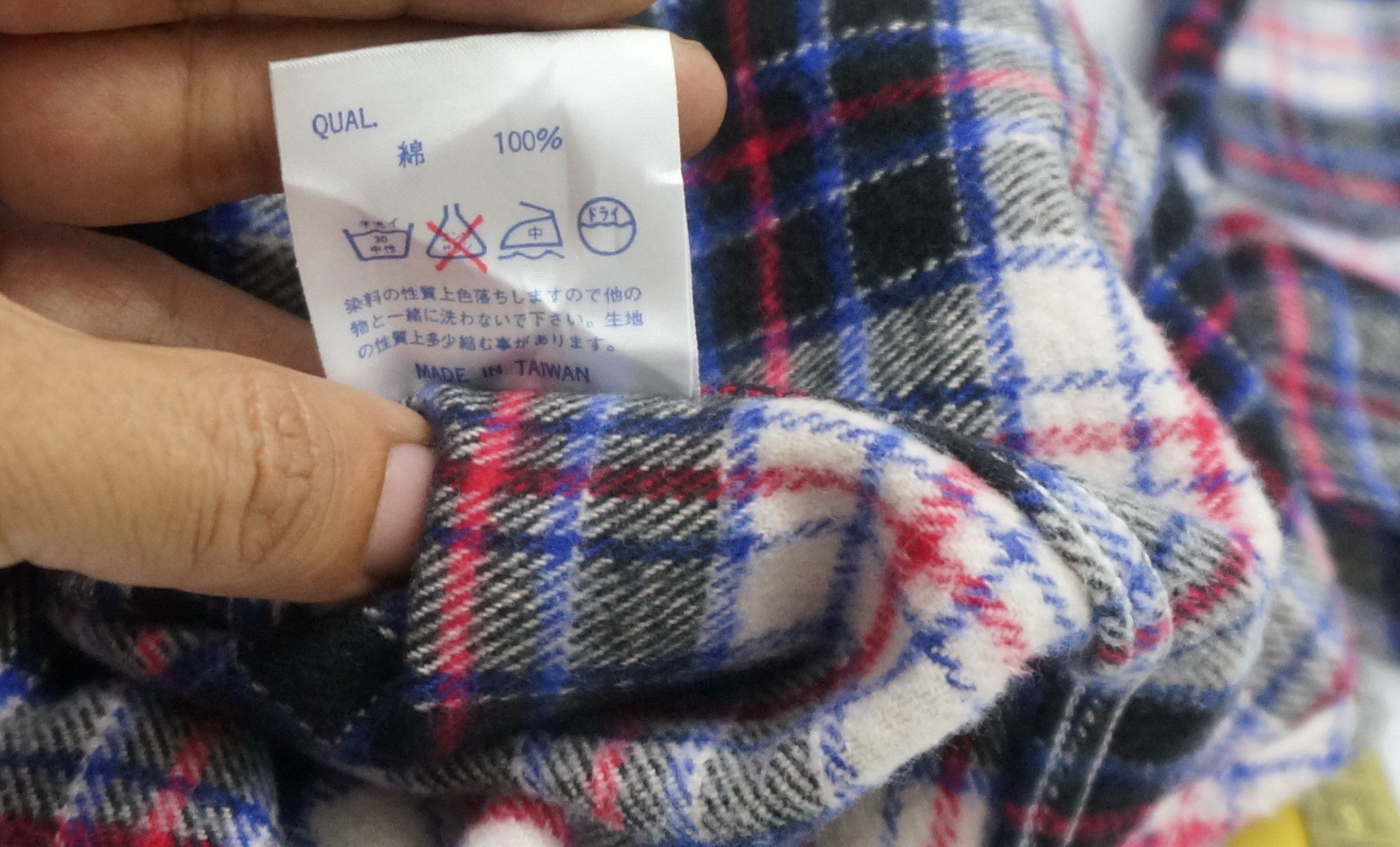 Edwin Vintage EDWIN Outdoor Clothing Thick Flannel L/S Shirt Size US S / EU 44-46 / 1 - 14 Thumbnail