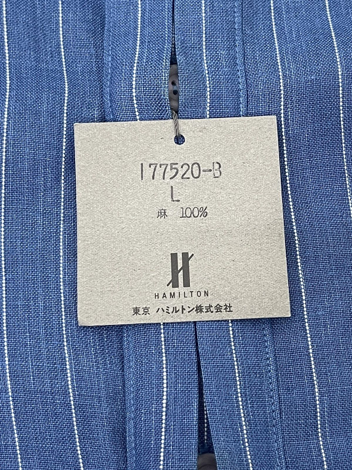 Issey Miyake NWT Miyake Design Studio 100% Linen Striped Oversize 49🟩 Size US L / EU 52-54 / 3 - 9 Thumbnail
