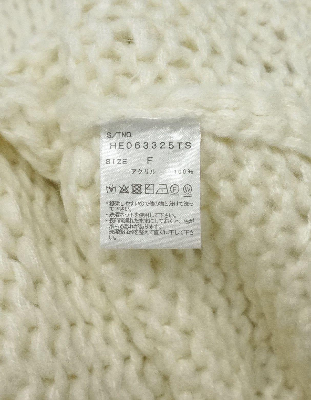 Kangol KANGOL x HEATHER Knitwear Women Unisex Sweater Size M / US 6-8 / IT 42-44 - 10 Thumbnail