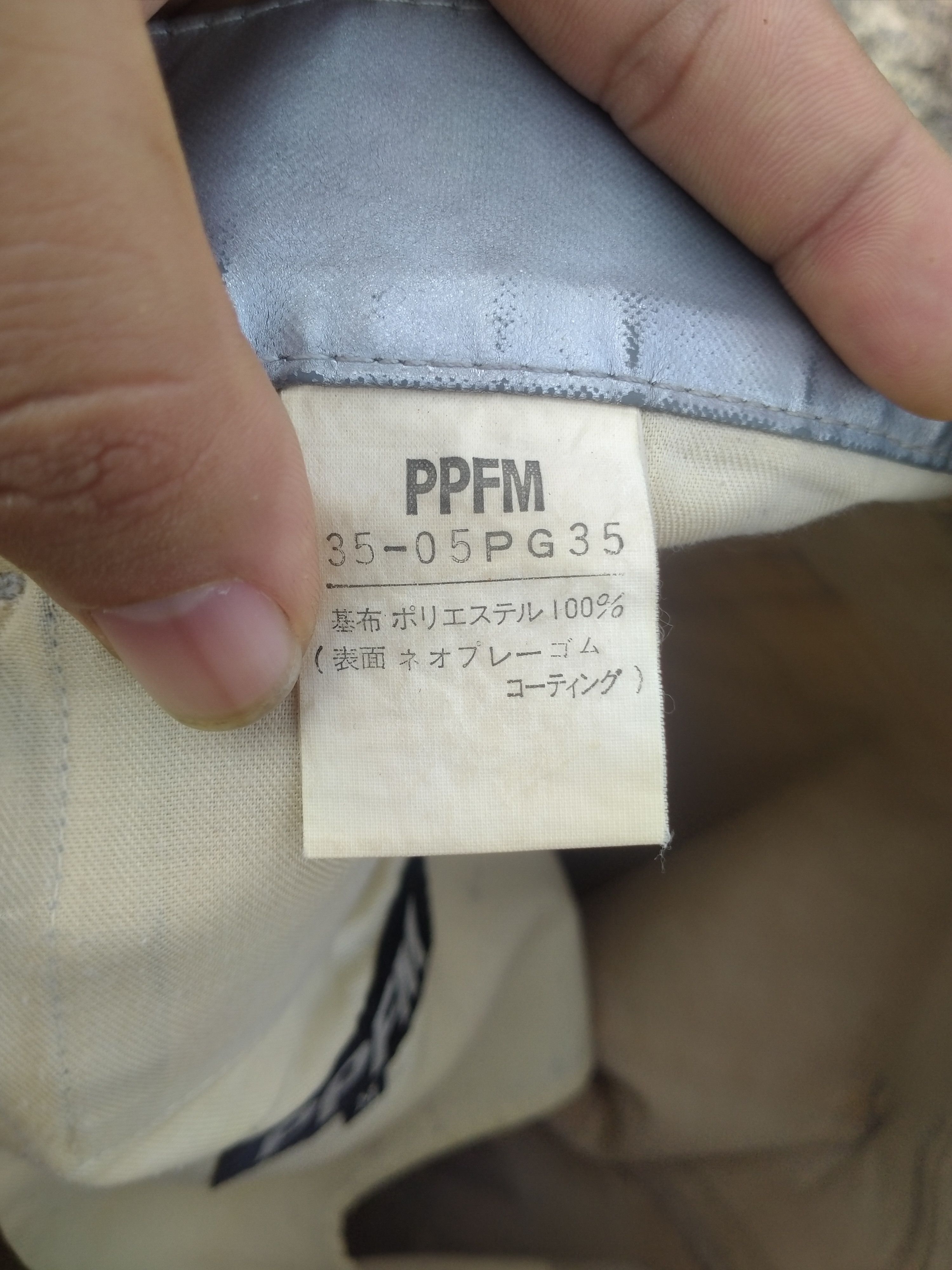 PPFM RARE DESIGN PPFM PANTS Size US 30 / EU 46 - 7 Thumbnail