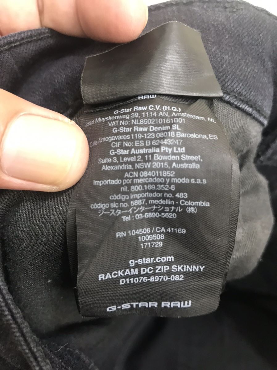 G-Star GSTAR RAW RACKMAN Skinny Biker Pant Size US 29 - 13 Thumbnail