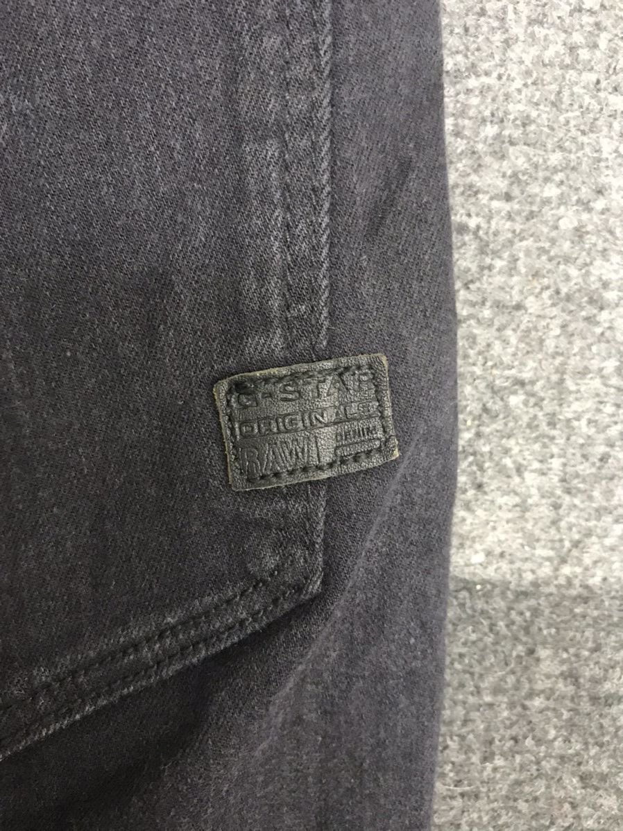 G-Star GSTAR RAW RACKMAN Skinny Biker Pant Size US 29 - 12 Thumbnail