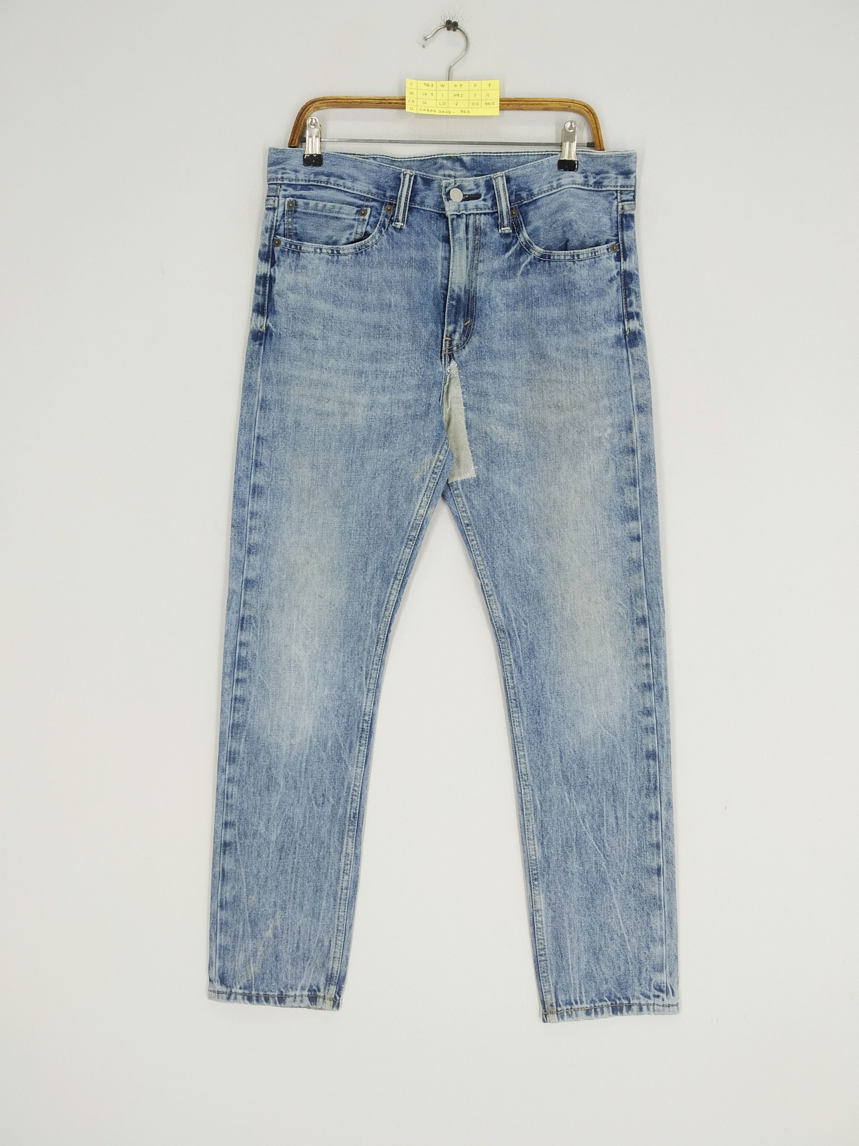 Vintage Levi's 510 Reconstruct Stonewash Denim Jeans