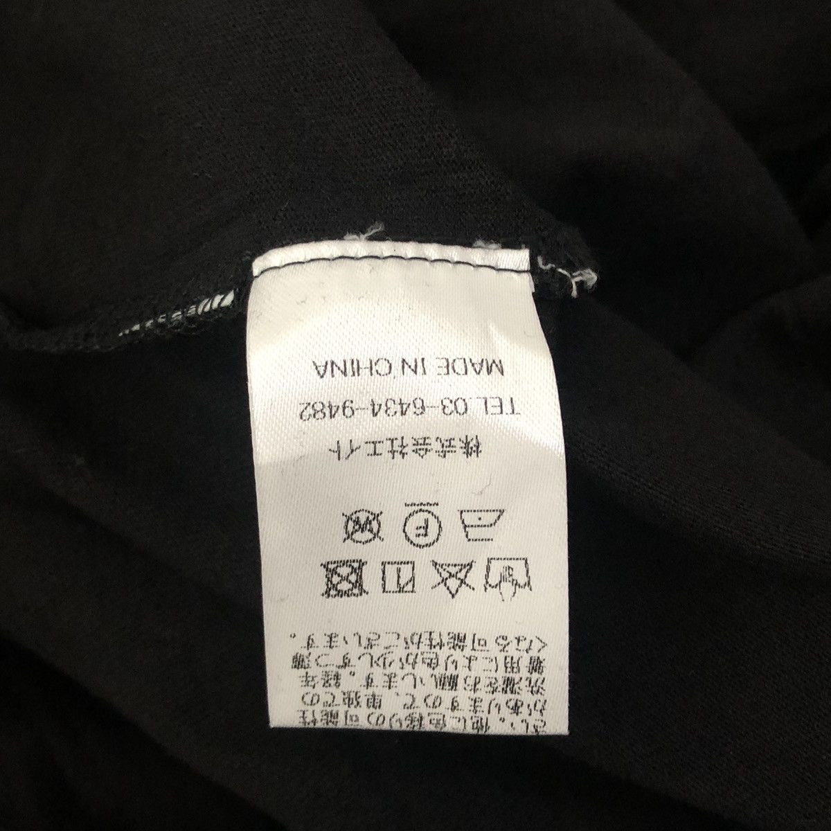 Japanese Brand Larry Clark x Little Sunny Bite x Kids Size US XL / EU 56 / 4 - 8 Thumbnail