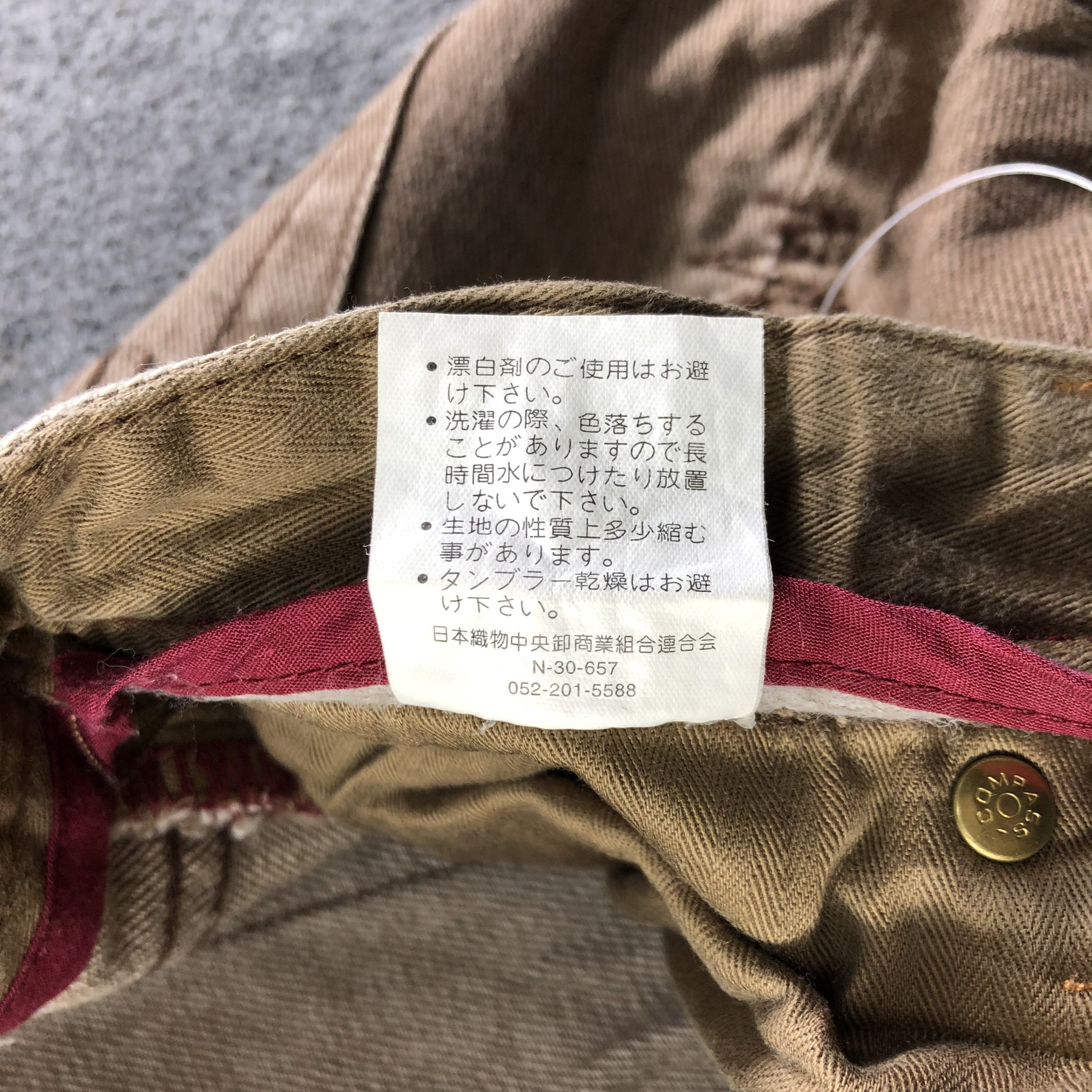 Japanese Brand × Vintage Vintage Japan Patchwork Jeans-J3879 Size US 32 / EU 48 - 10 Thumbnail