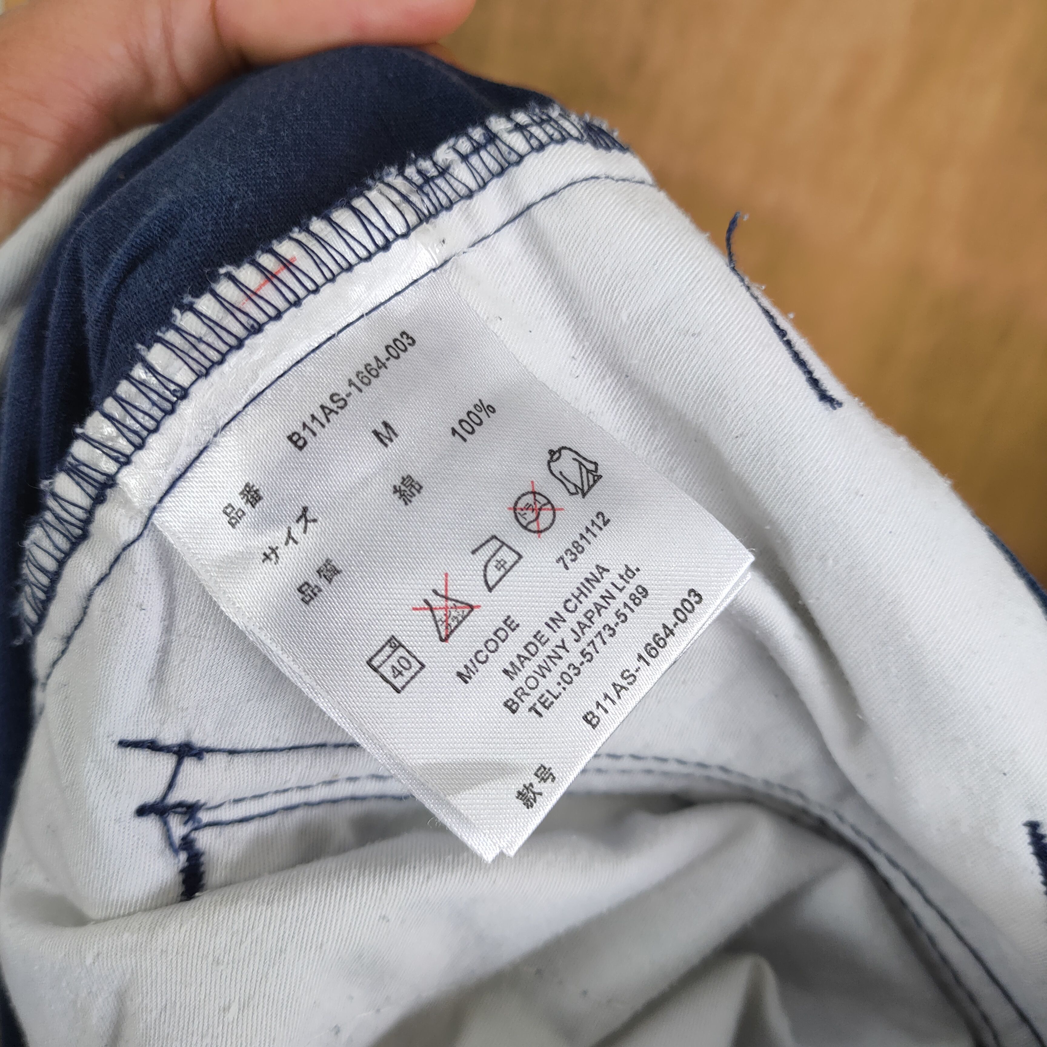 Japanese Brand #R1 VINTAGE JAPANESE BRAND FADED CARGO PANTS Size US 32 / EU 48 - 17 Thumbnail