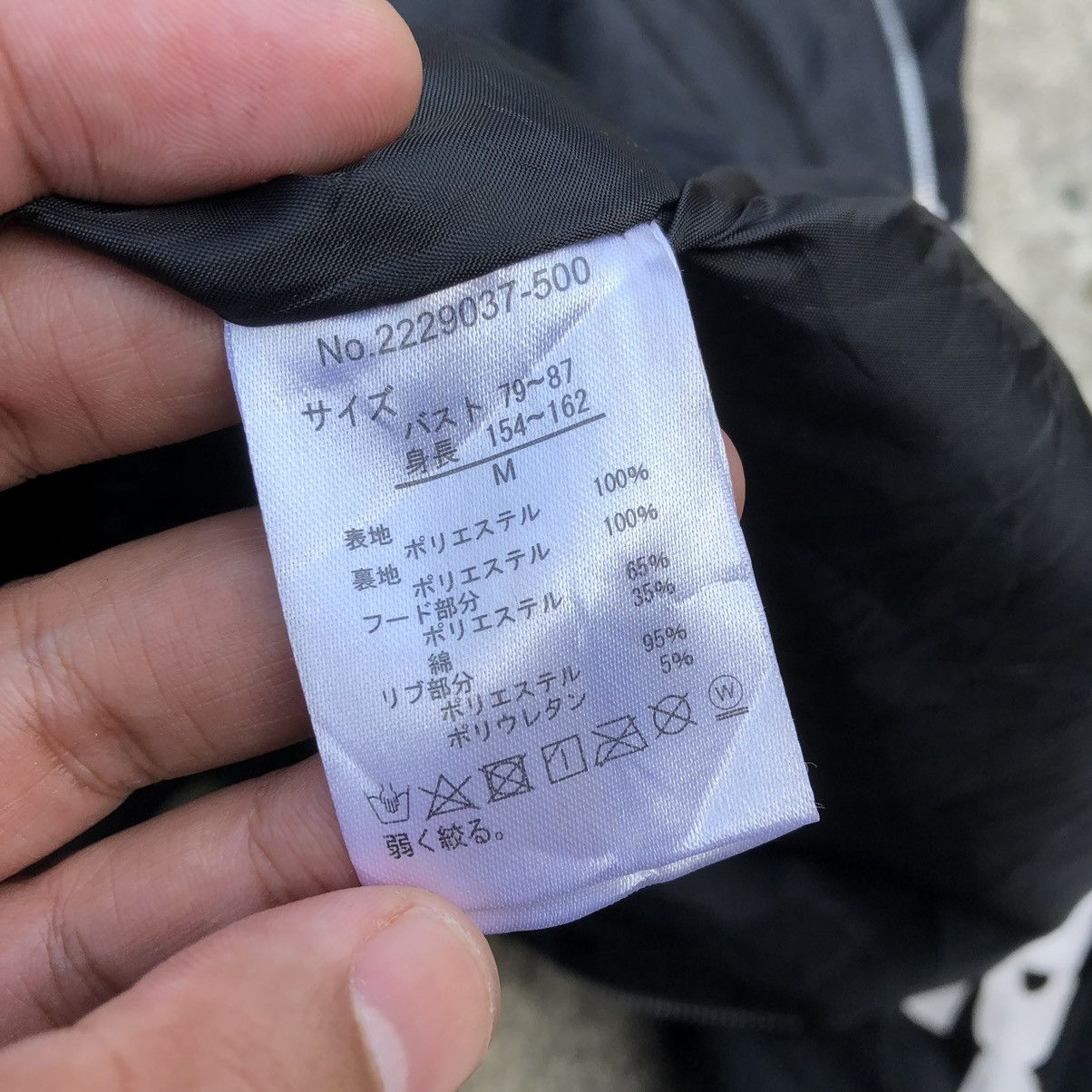 Japanese Brand × Vintage 🔥Rare🔥🇯🇵Capture Hollywood Made Hype Beast Hoodie Light Jacket Size US L / EU 52-54 / 3 - 14 Thumbnail