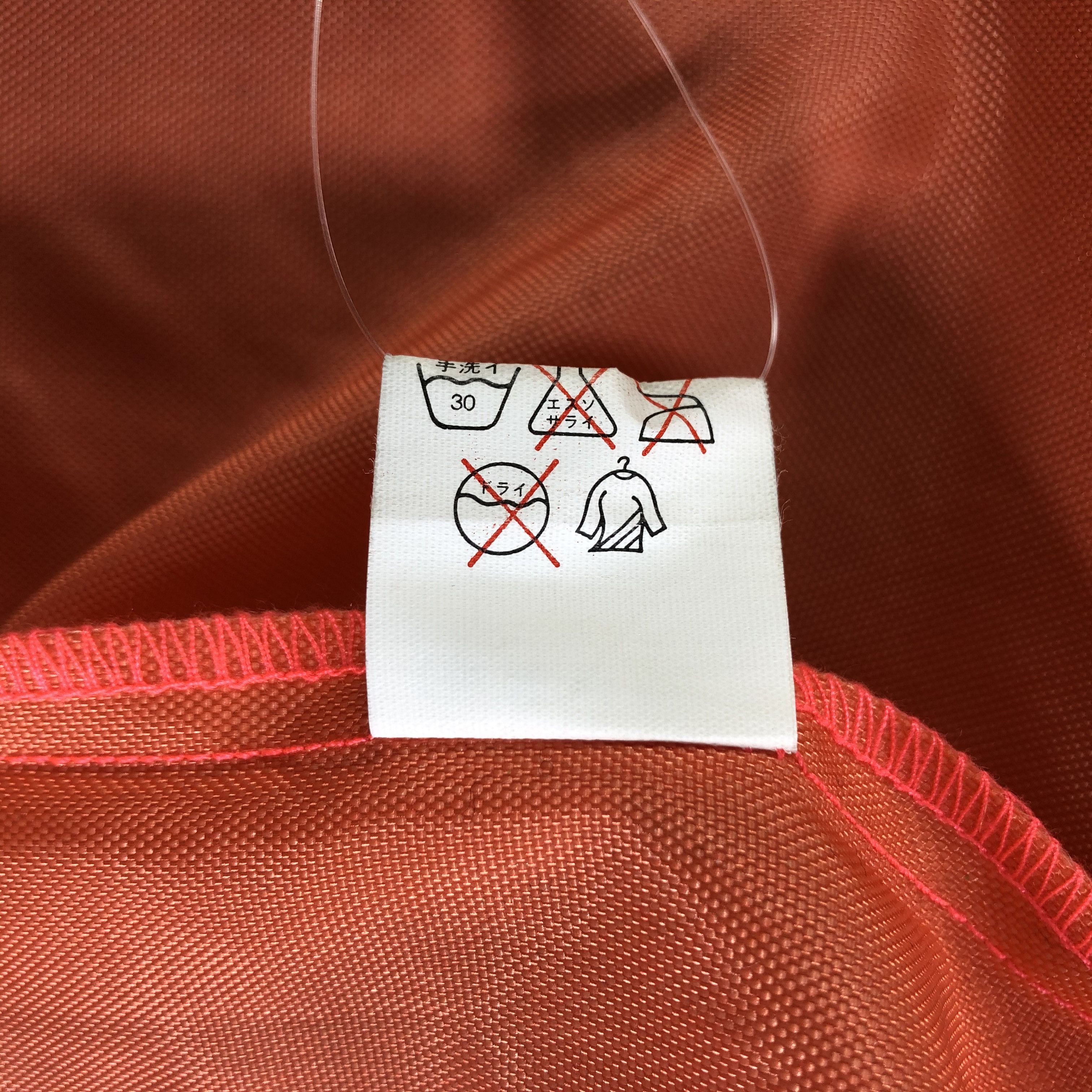 Japanese Brand Vintage Rossignol Windbreaker Ski Jacket-JC198 Size US L / EU 52-54 / 3 - 8 Thumbnail