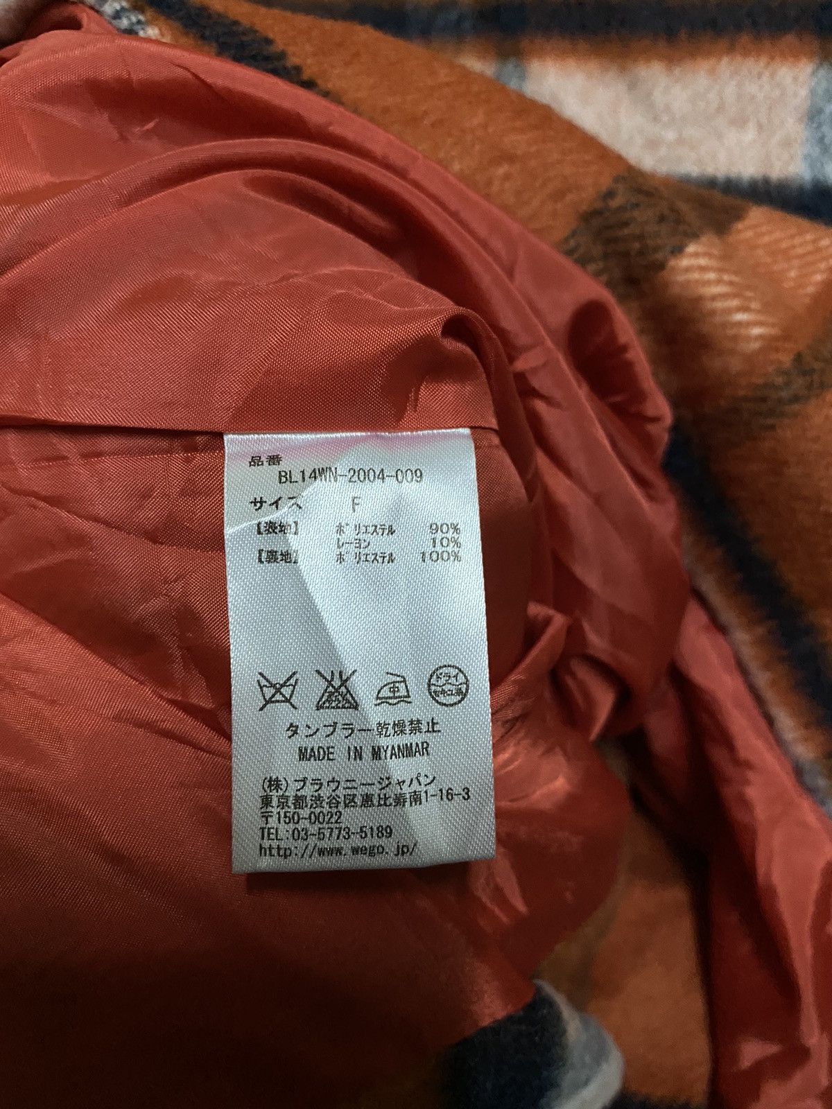 Japanese Brand Browny Long Jacket Fleece Size US M / EU 48-50 / 2 - 5 Thumbnail