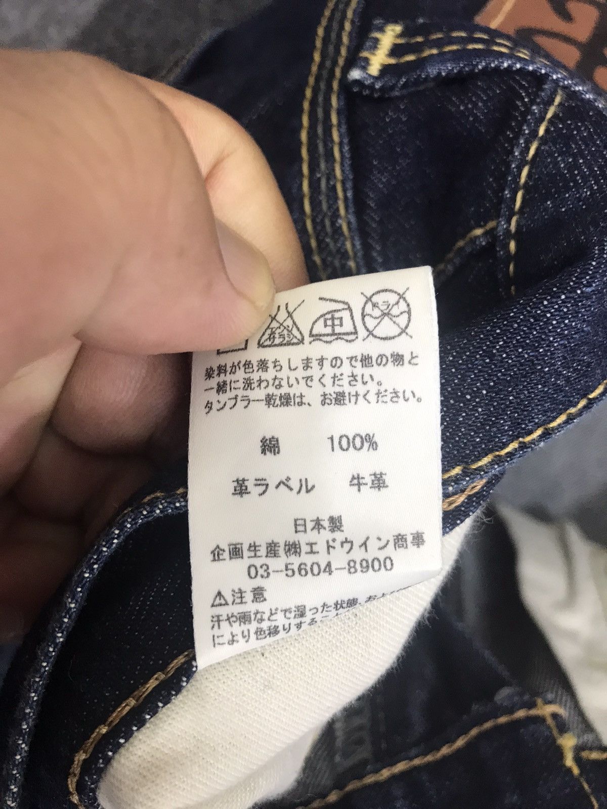 Lee Flare🔥Lee Dark Blue Flare Jeans Size US 32 / EU 48 - 9 Thumbnail