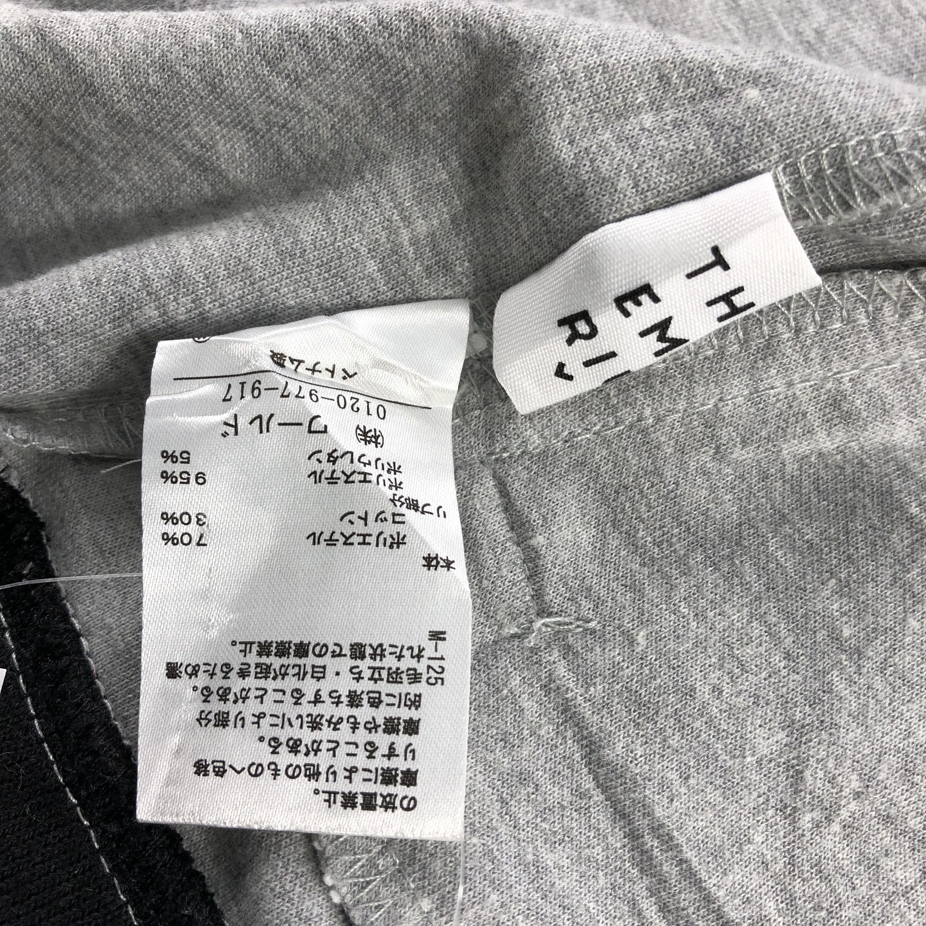 Japanese Brand Japanese The Emporium Baseball College Varsity Jacket JC77 Size US XS / EU 42 / 0 - 7 Thumbnail