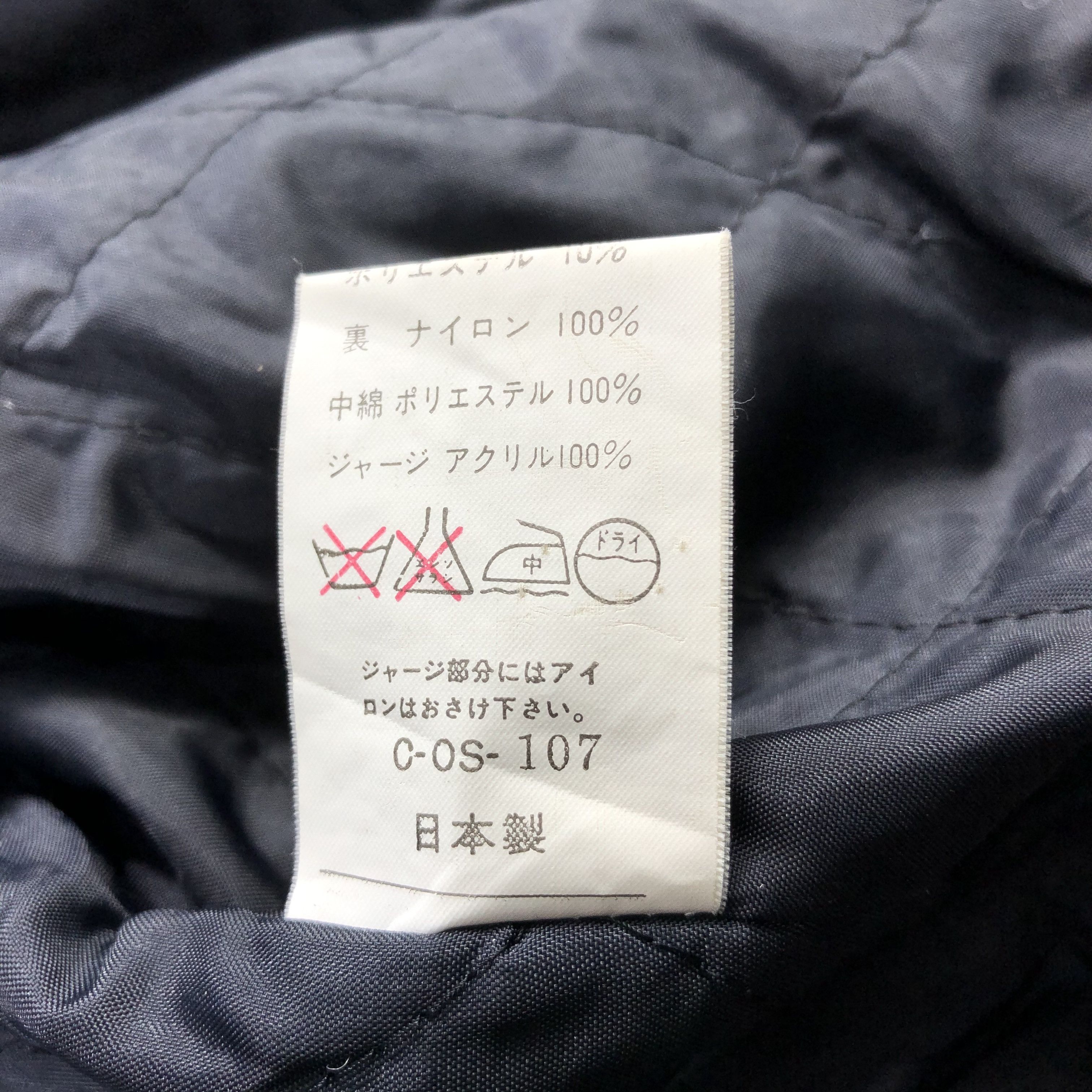 Japanese Brand Vintage Japanese Rasonna Wool Bomber Varsity Jacket JC75 Size US L / EU 52-54 / 3 - 6 Thumbnail