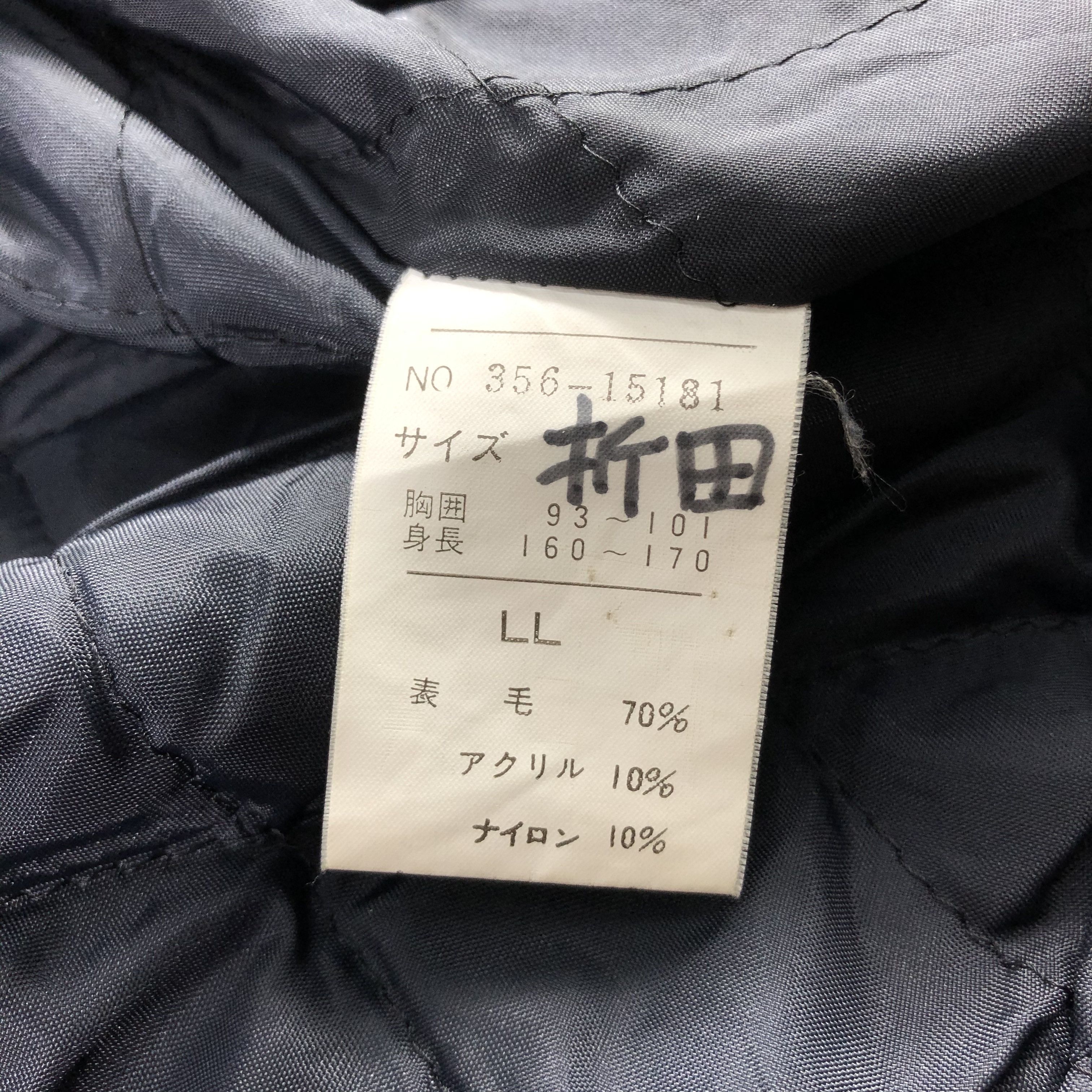 Japanese Brand Vintage Japanese Rasonna Wool Bomber Varsity Jacket JC75 Size US L / EU 52-54 / 3 - 5 Thumbnail