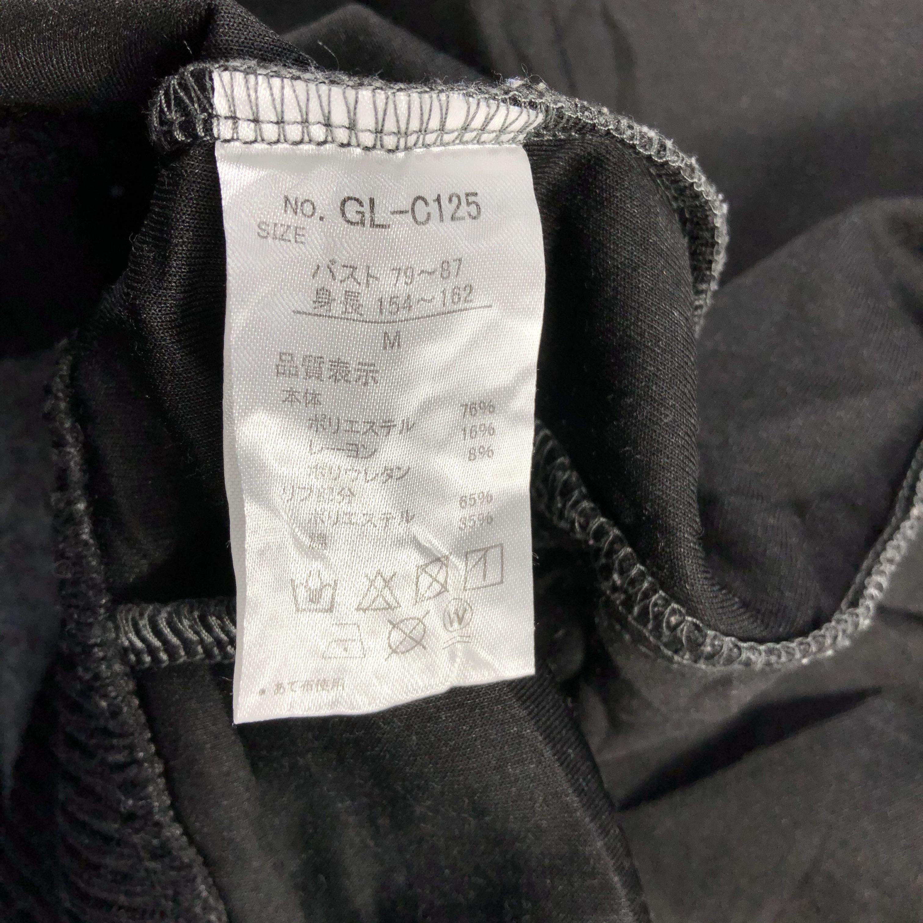 Japanese Brand Japanese Brand Glory Letterman Hooded Varsity Jacket JC73 Size US M / EU 48-50 / 2 - 7 Thumbnail