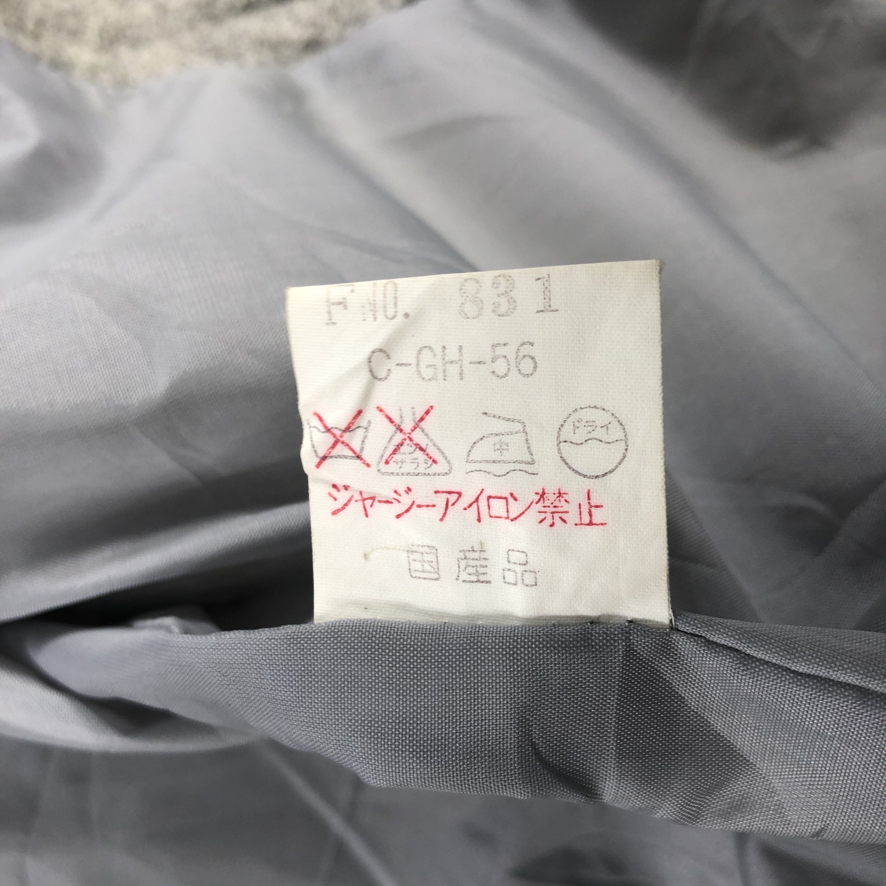 Japanese Brand Vintage Japanese Baseball Bomber Varsity Jacket JC66 Size US S / EU 44-46 / 1 - 6 Thumbnail