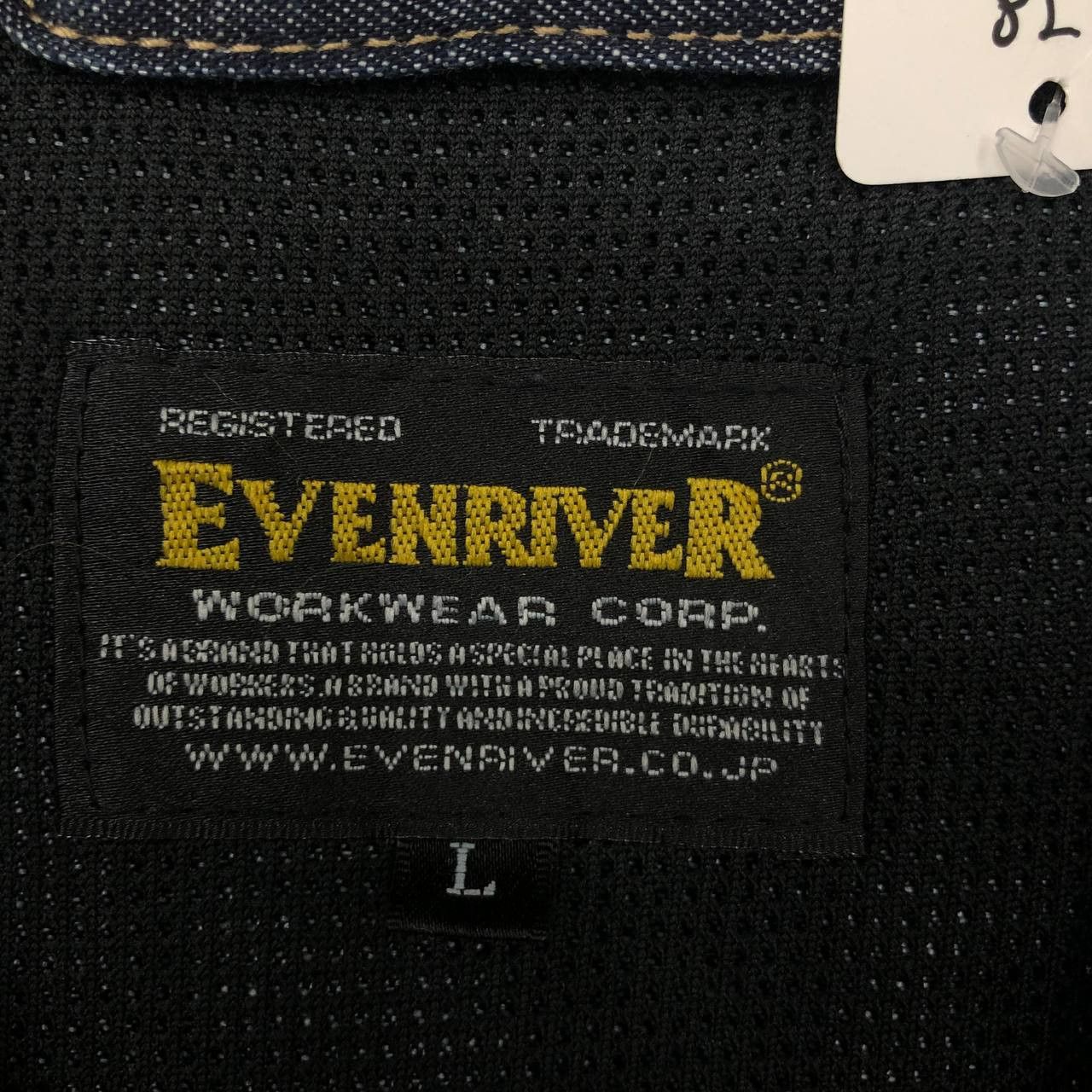 Japanese Brand P678 EVENRIVER WORKWEAR DENIM COVERALLS Size US L / EU 52-54 / 3 - 6 Thumbnail