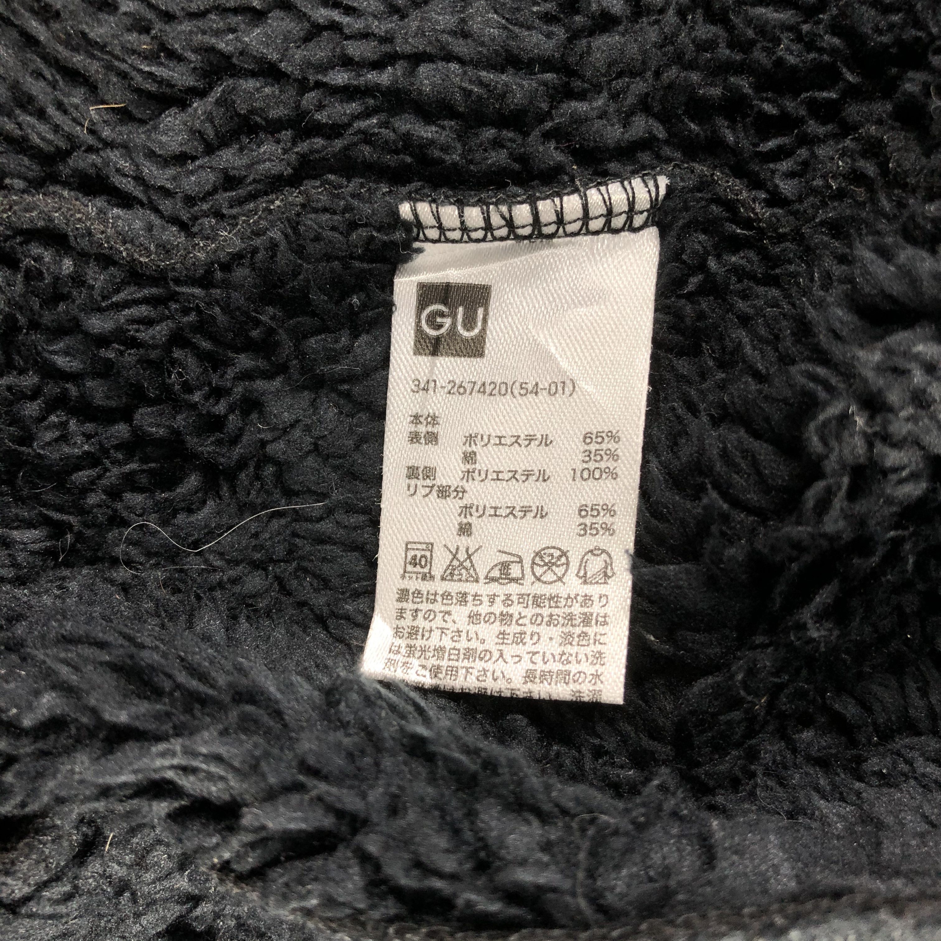 Japanese Brand Japanese Brand Gu Baseball Varsity Jacket JC8 Size US L / EU 52-54 / 3 - 6 Thumbnail
