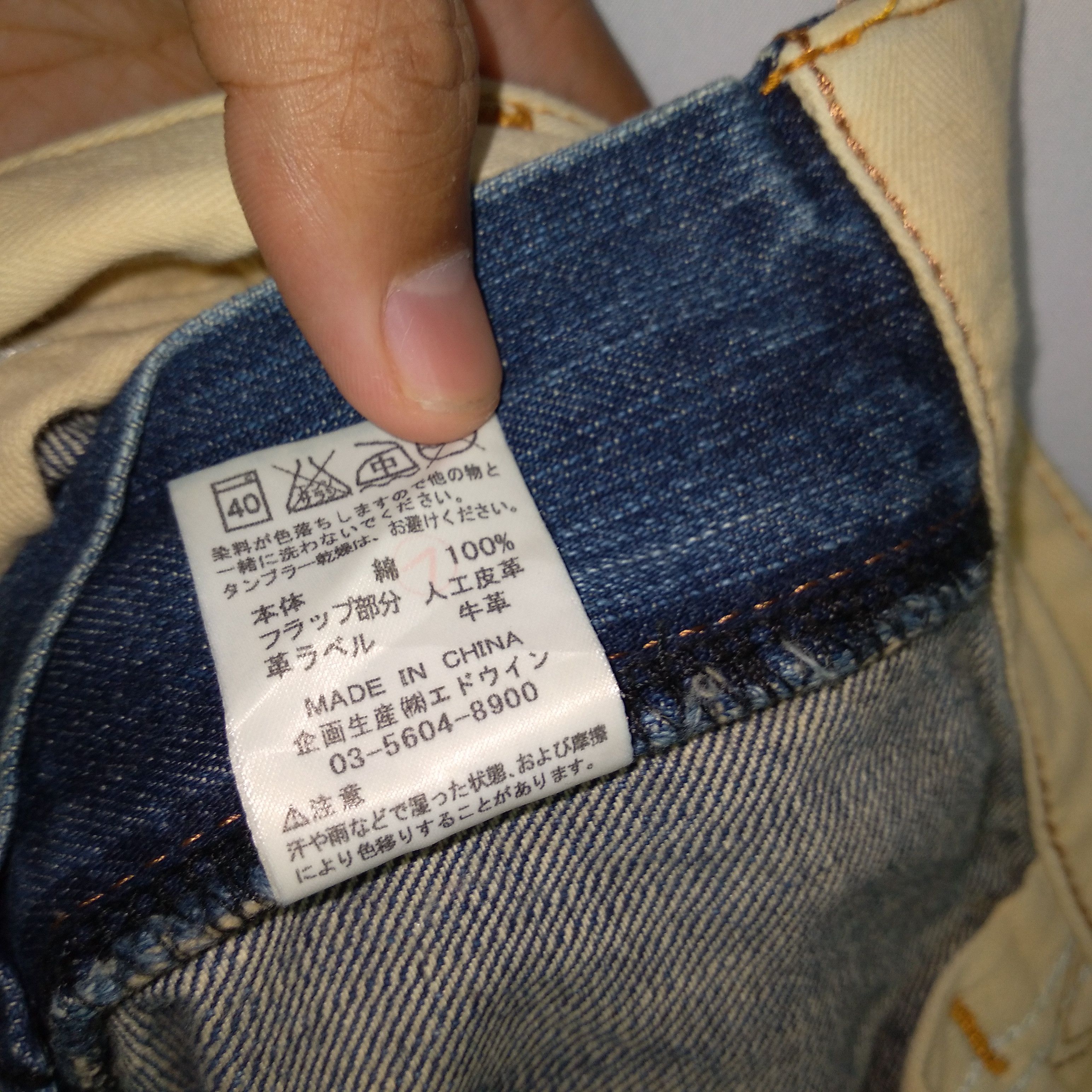 Edwin × Vintage Vintage Edwin E8003 Stoned Wash Distressed Denim Jeans Size US 34 / EU 50 - 20 Thumbnail