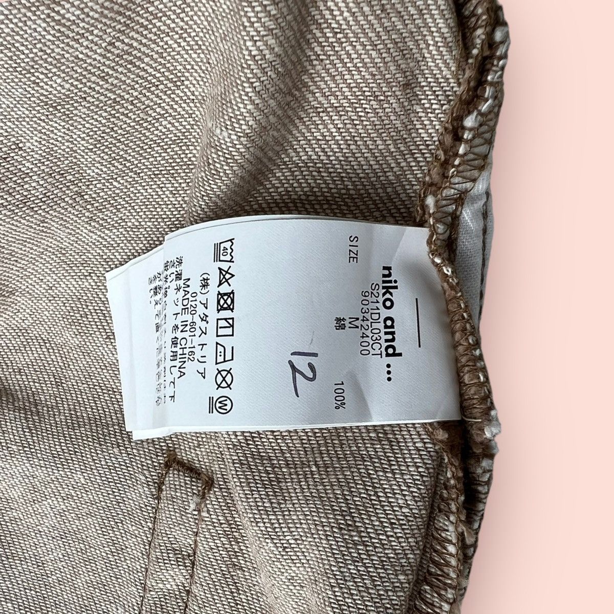 Designer × Japanese Brand RARE NIKO AND... JEANS (NEW OLD STOCK) TWIST LEG BAGGY JEANS Size 29" - 20 Thumbnail