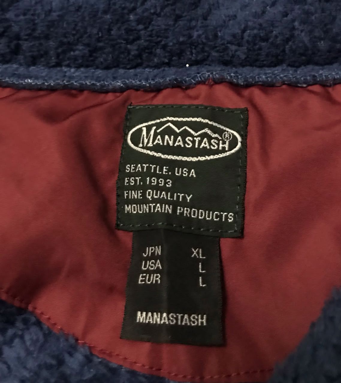 Manastash Manastash fleece outdoor vest Size US L / EU 52-54 / 3 - 4 Thumbnail