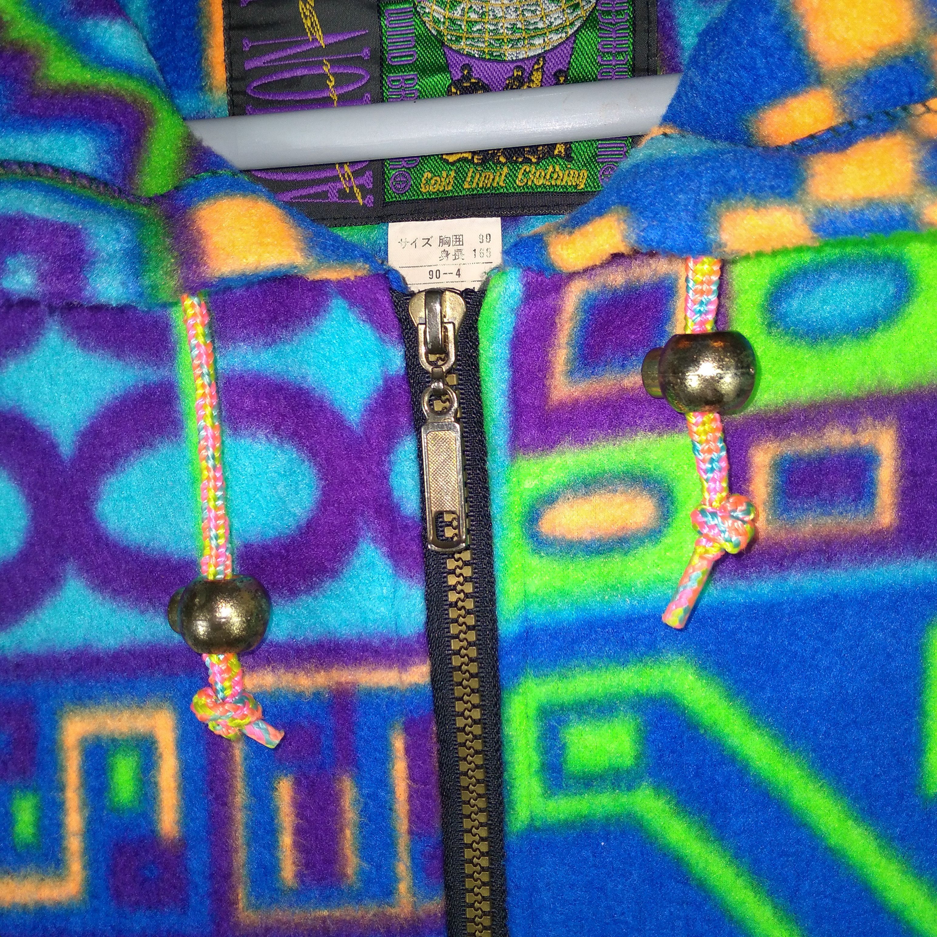 Vintage Poles Action Field Thinsulate Zipper Hoodie Fleece Jacket Size US L / EU 52-54 / 3 - 9 Thumbnail