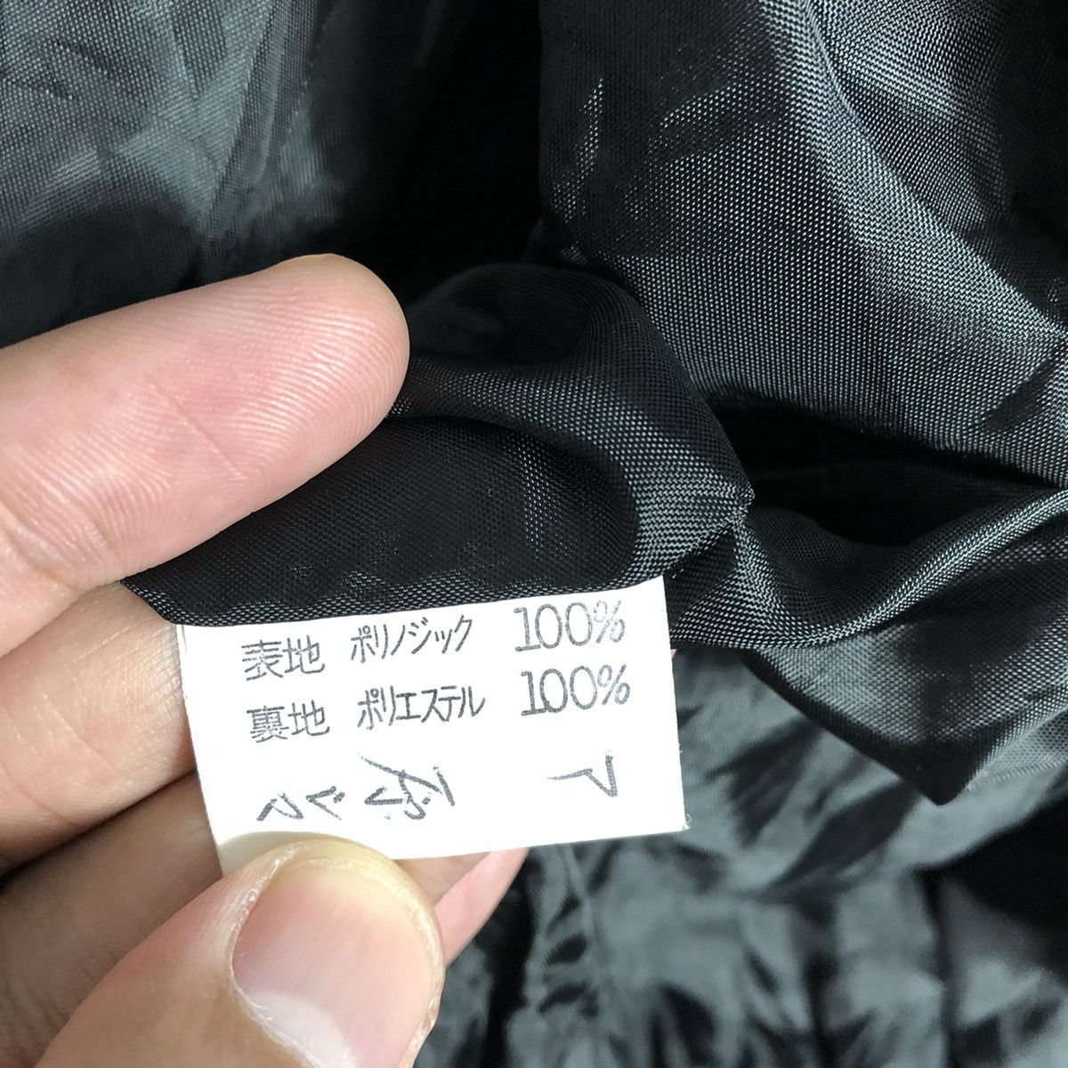 Band Tees × Japanese Brand × Vintage 🔥Rare🔥1997 Chiharu Live Tour Concert Backstage Staff Jacket Size US L / EU 52-54 / 3 - 16 Thumbnail