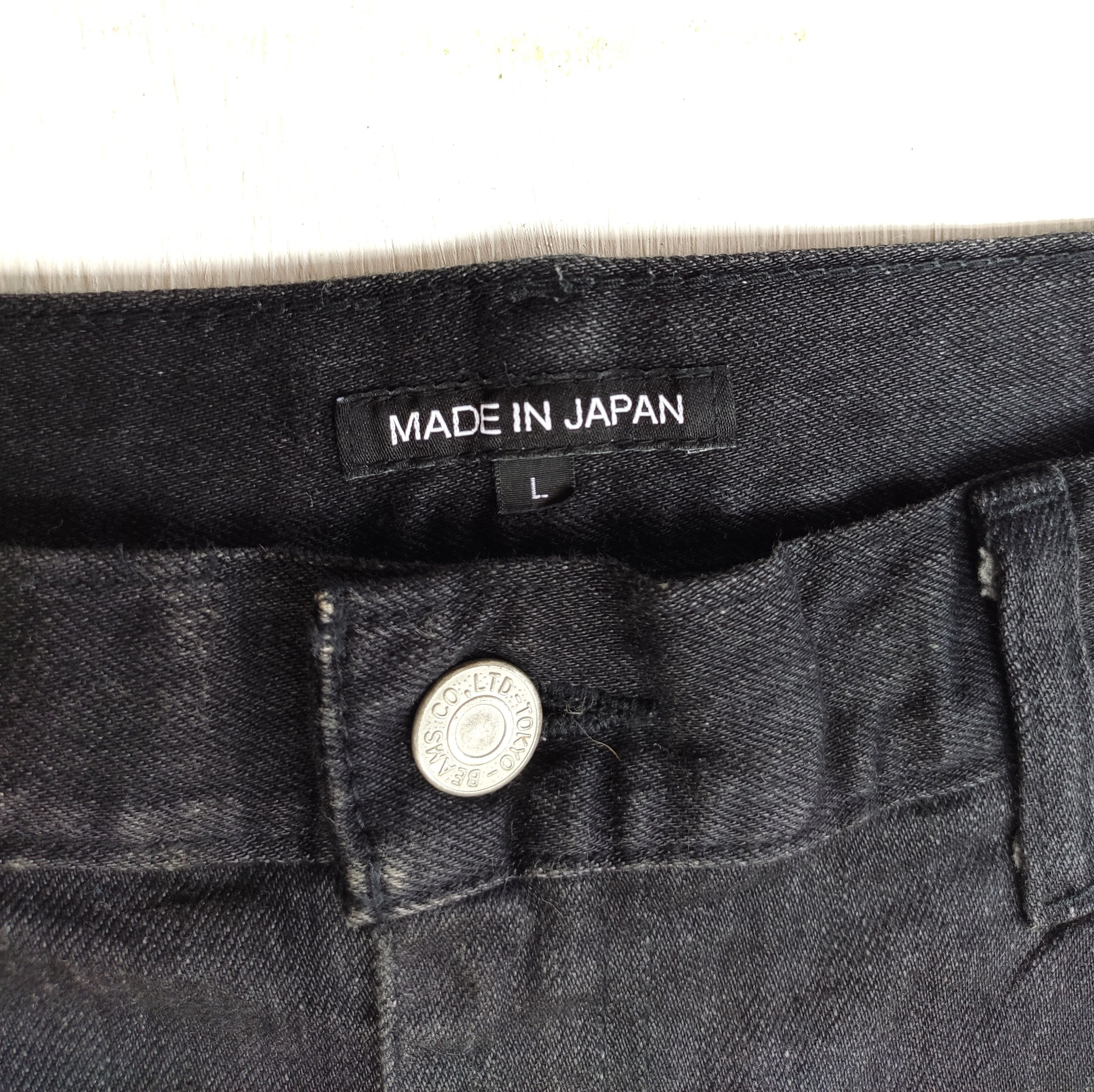 Beams Plus 🔥 Beams casual jeans super black Size US 35 - 6 Thumbnail