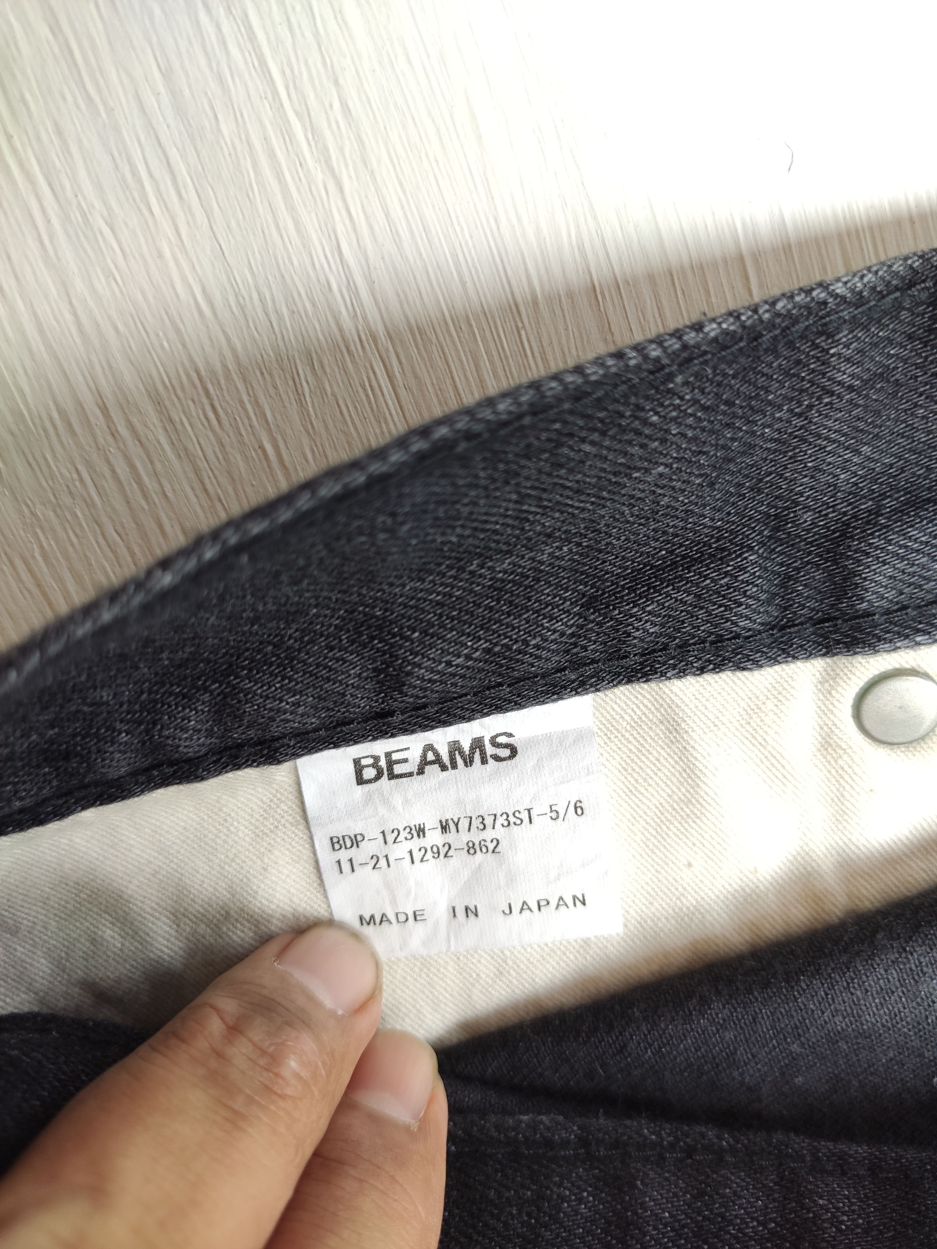 Beams Plus 🔥 Beams casual jeans super black Size US 35 - 8 Thumbnail