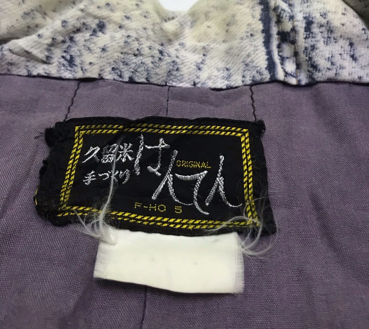 Japanese Brand kimono formula grand prix Size US L / EU 52-54 / 3 - 5 Thumbnail