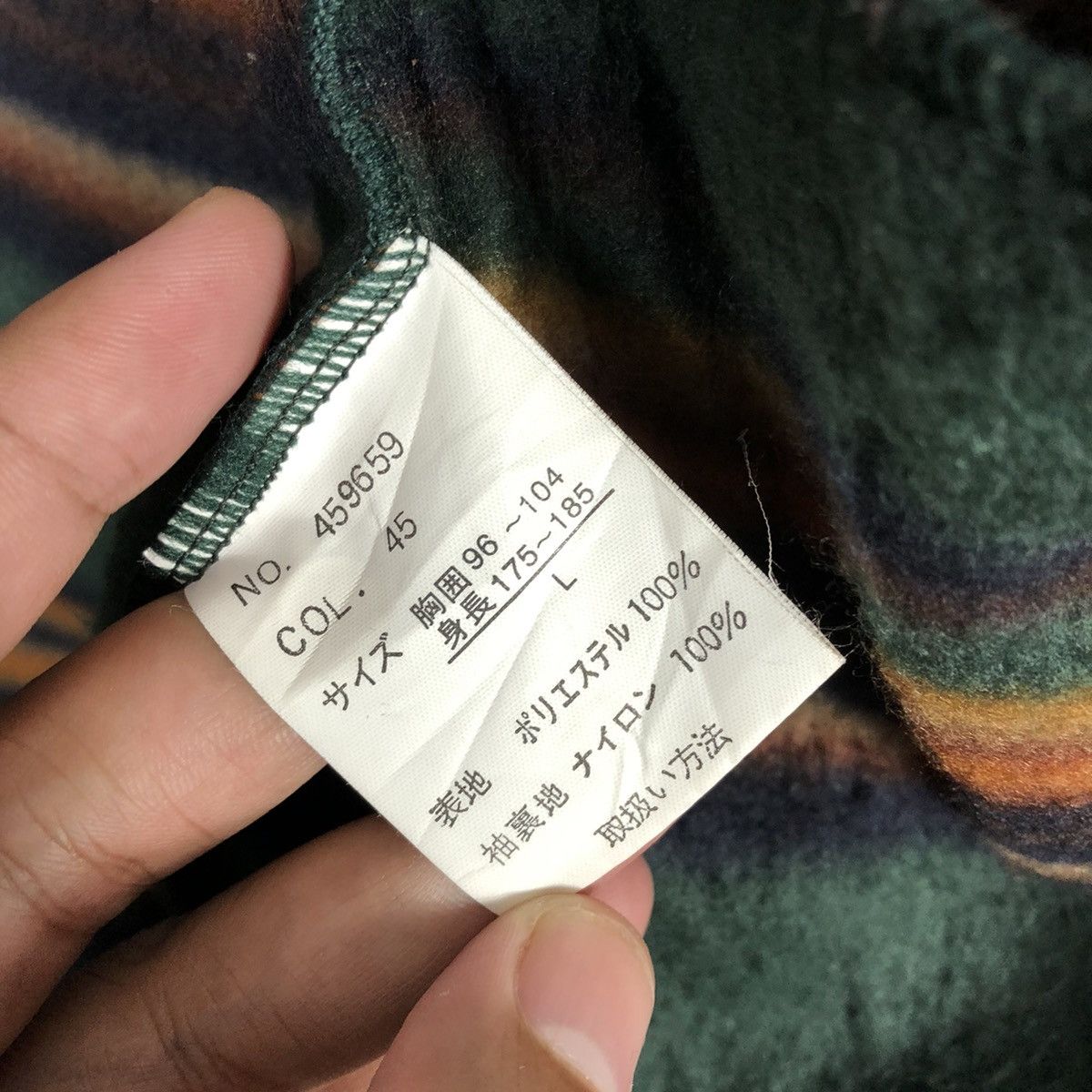 Polo Ralph Lauren × Ralph Lauren × Vintage Rare Vintage Polo Club Navajo Styles Zipper Winter Fleece Size US L / EU 52-54 / 3 - 12 Thumbnail