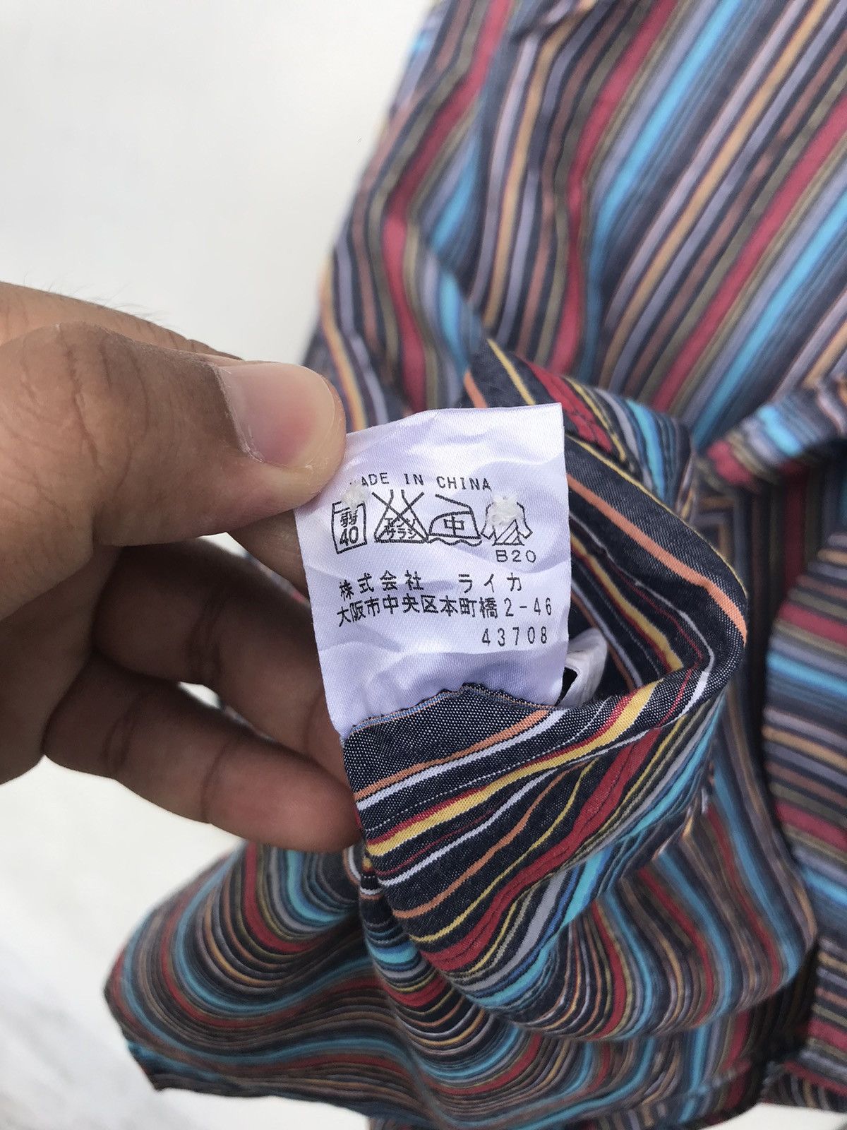 Japanese Brand CASTLE BAJAC STRIPED EMBROIDERED BUTTON FRONT SHIRT Size US XL / EU 56 / 4 - 6 Thumbnail