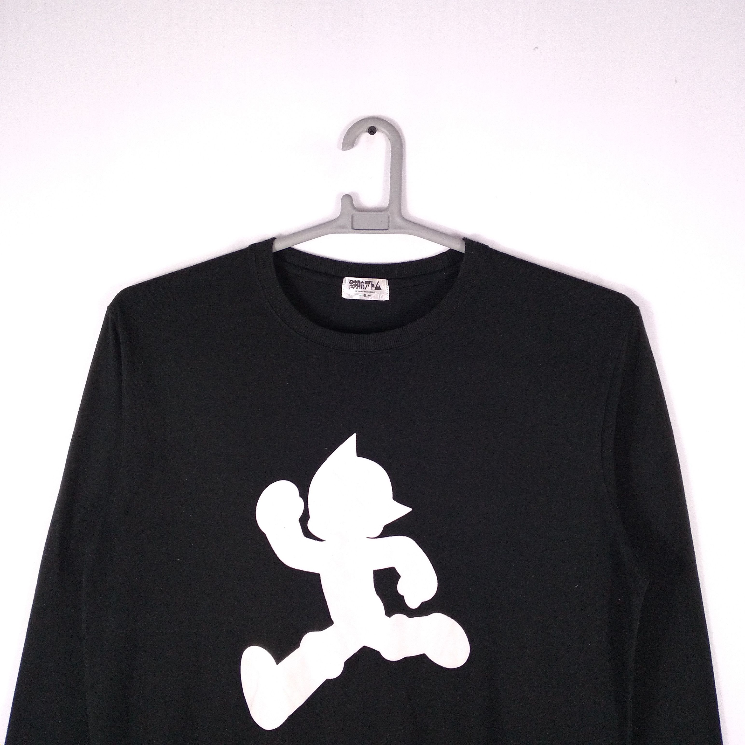 Anime × Vintage Vintage Astro Boy Big Character By Tetzuka Productions Size US L / EU 52-54 / 3 - 2 Thumbnail