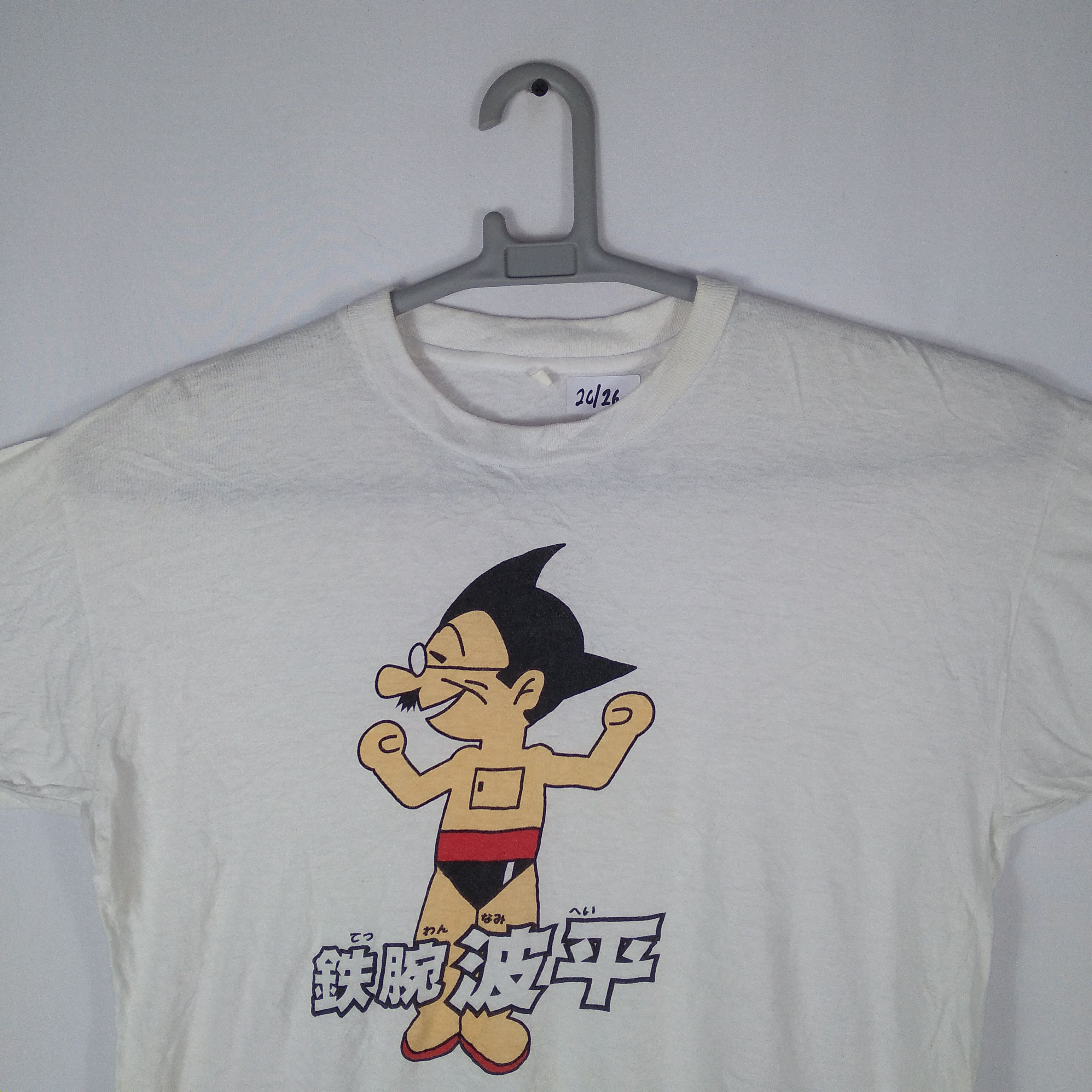 Anime × Vintage Vintage 90s Astro Boy Anime Manga Series Bandai Promo Tee Size US S / EU 44-46 / 1 - 2 Thumbnail