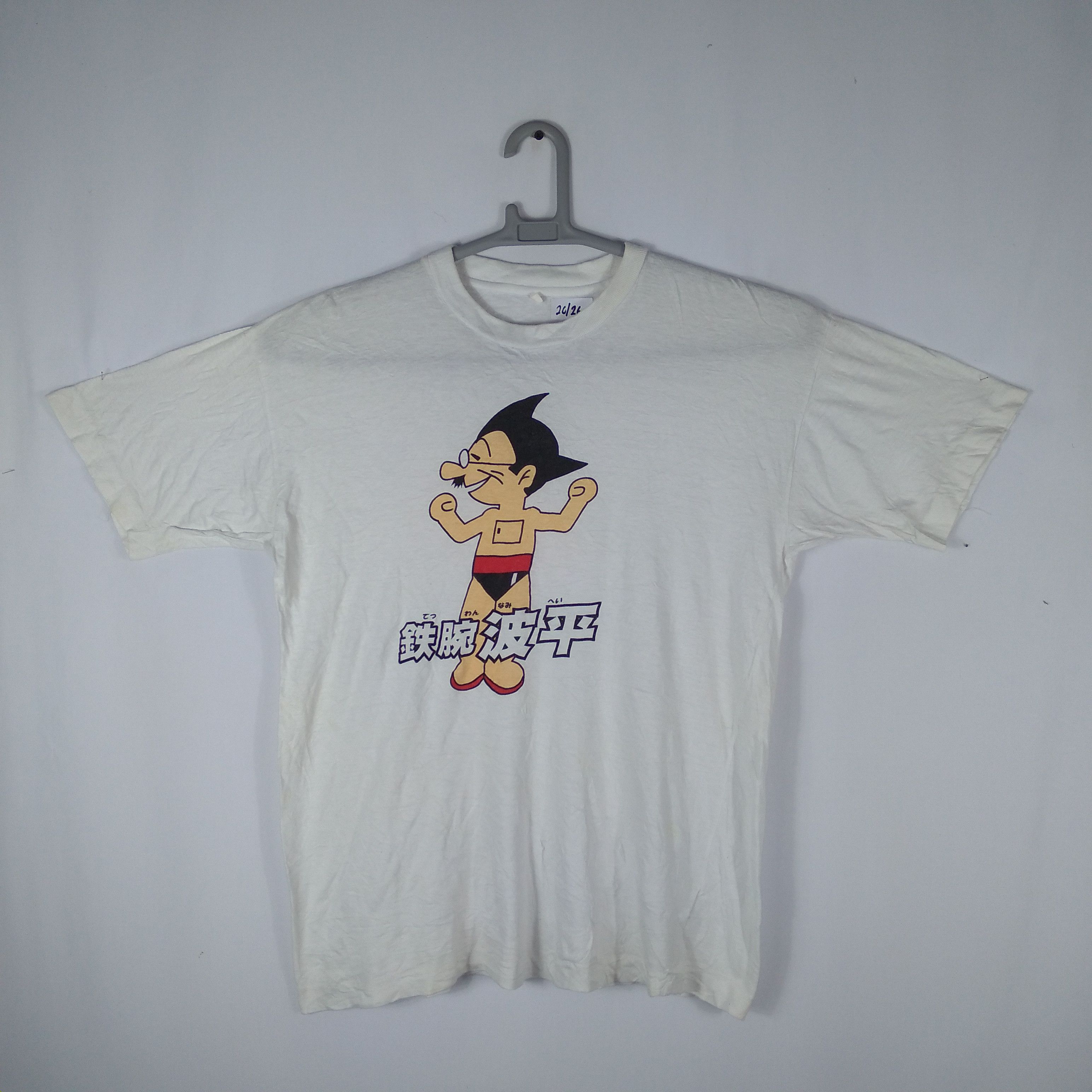 Anime × Vintage Vintage 90s Astro Boy Anime Manga Series Bandai Promo Tee Size US S / EU 44-46 / 1 - 1 Thumbnail