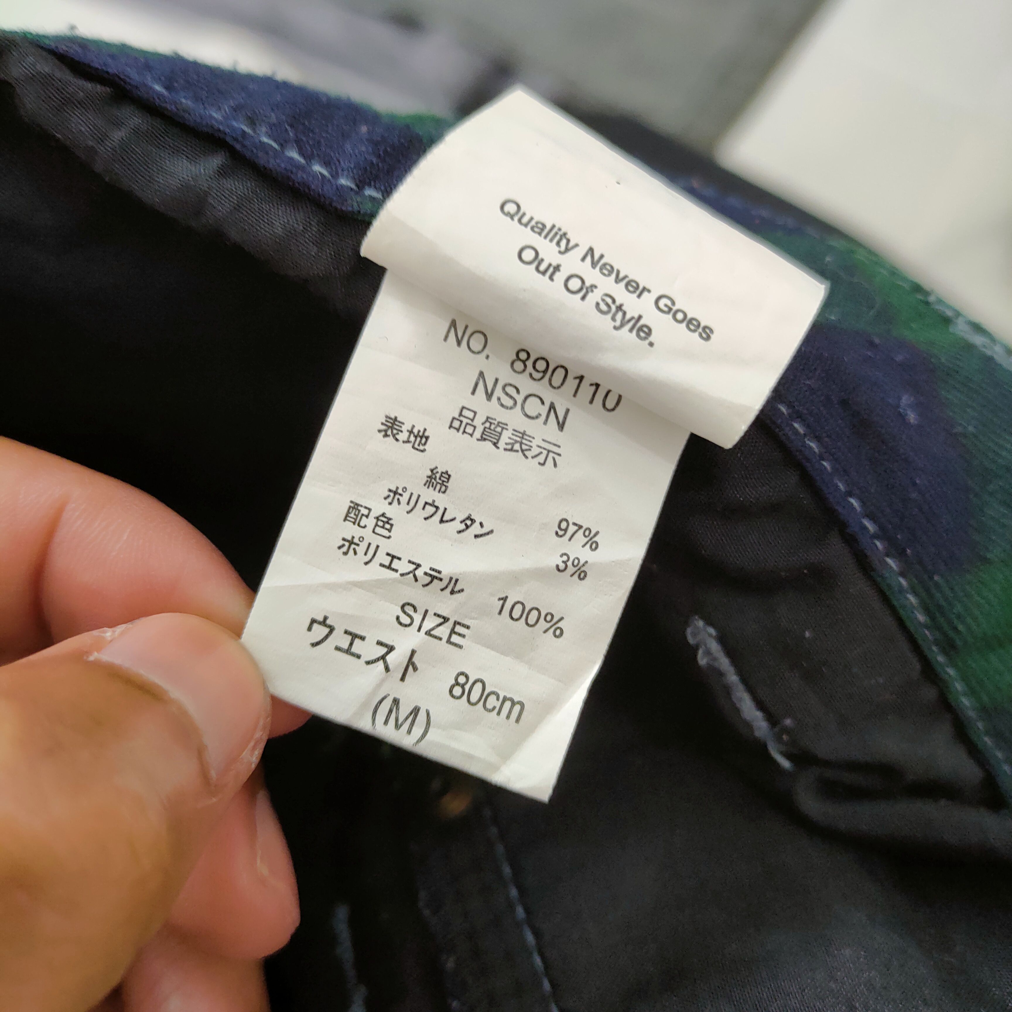 Japanese Brand VINTAGE JUNGLE STORM DOUBLE WAIST DENIM PANTS Size US 32 / EU 48 - 15 Thumbnail