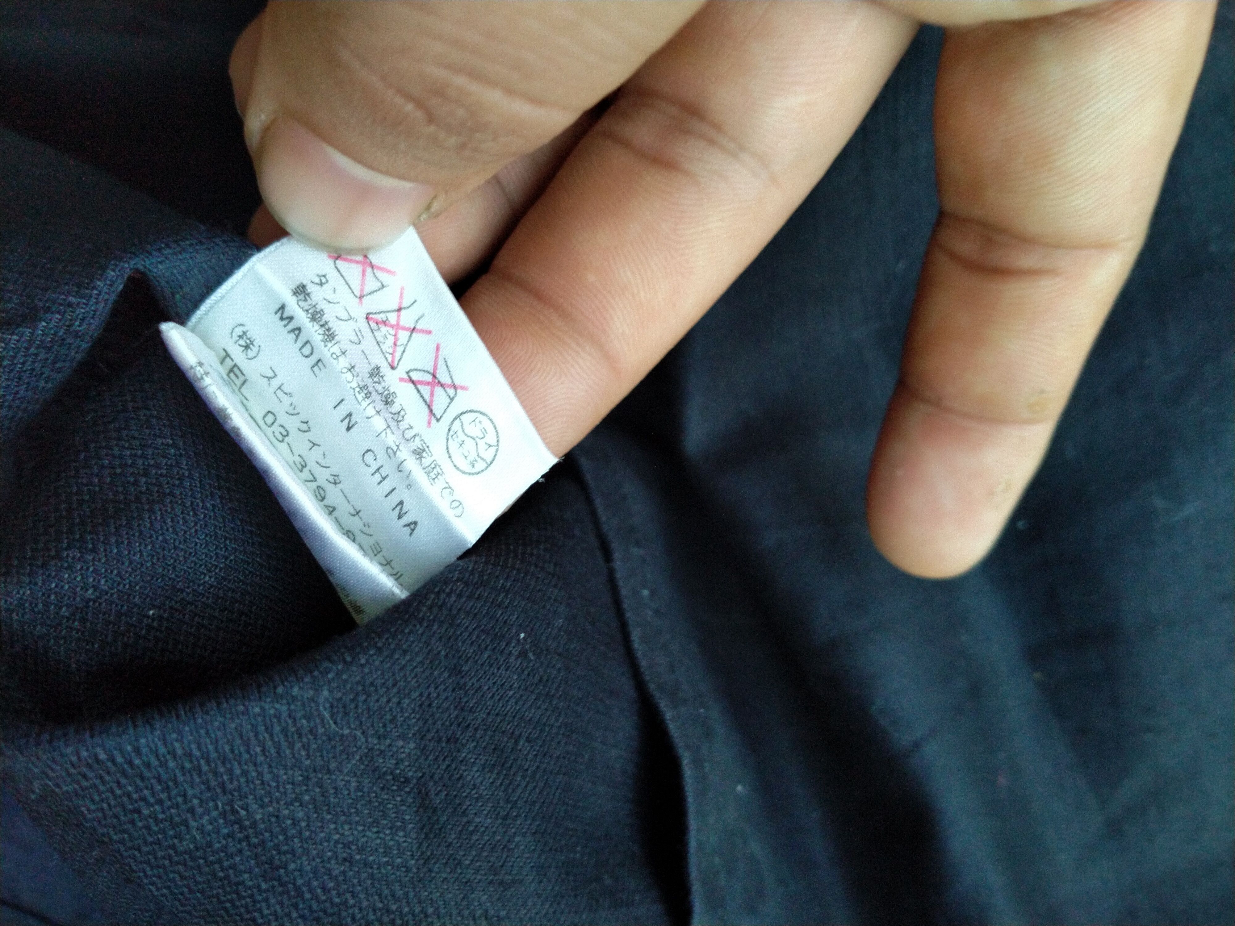 Japanese Brand TORNADO MART SNAP BUTTON SHIRT Size US M / EU 48-50 / 2 - 4 Thumbnail