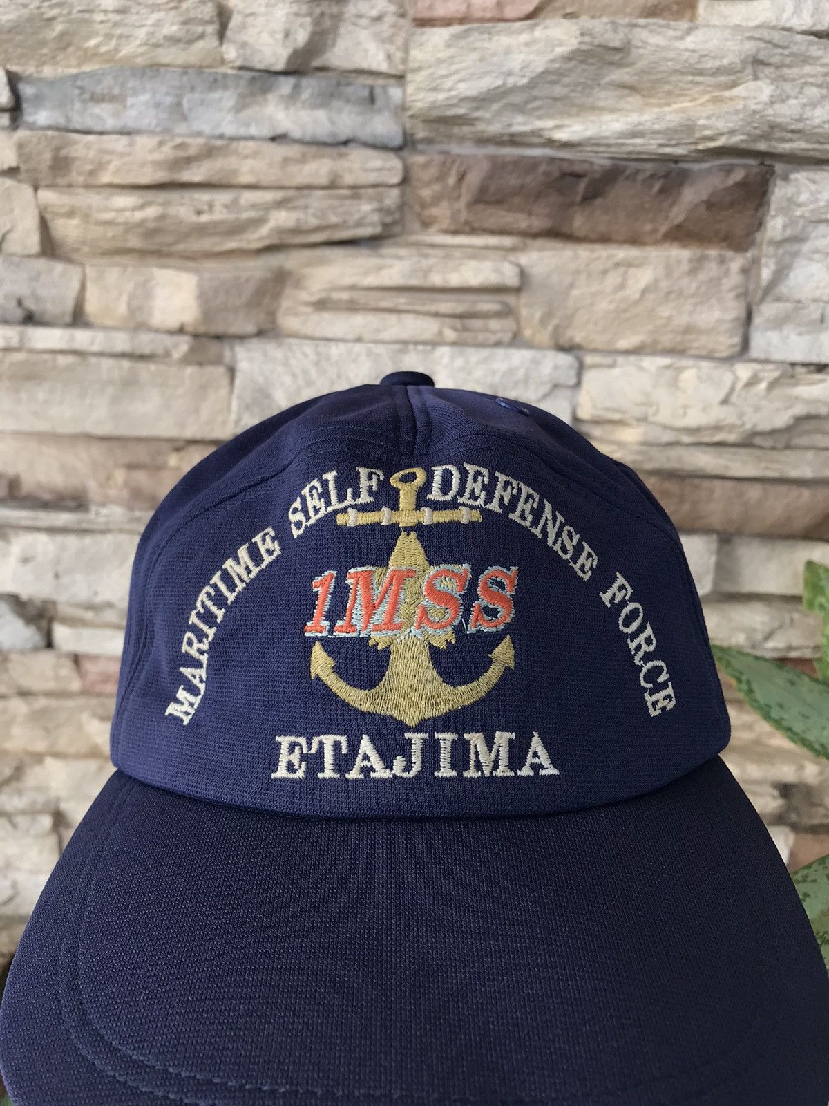 Vintage Maritime Self Defense Force Etajima Cap Size ONE SIZE - 2 Thumbnail