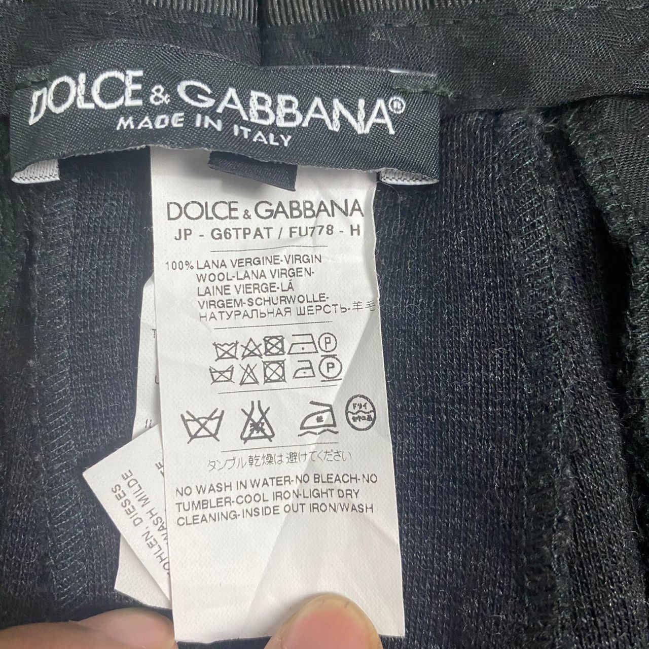 Designer × Dolce & Gabbana Dolce & Gabbana Sweatpants Size US 36 / EU 52 - 7 Thumbnail