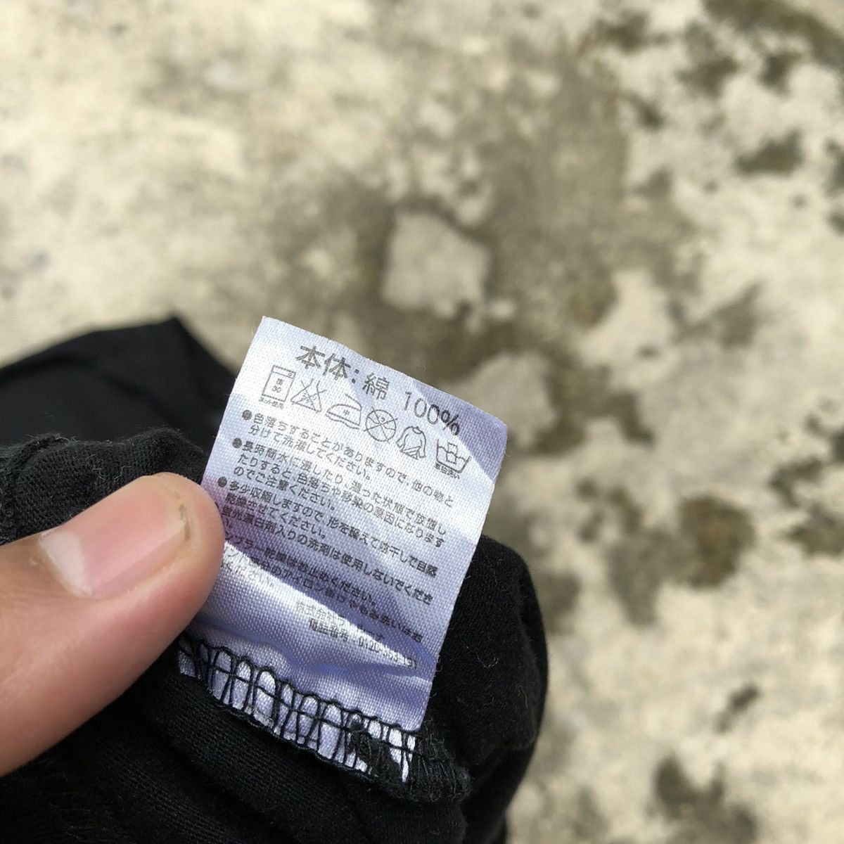 Japanese Brand × Number (N)ine × Vintage 🔥OG🔥Number (N)ine X Marlboro Rethinking Conventions Tee Size US M / EU 48-50 / 2 - 7 Thumbnail