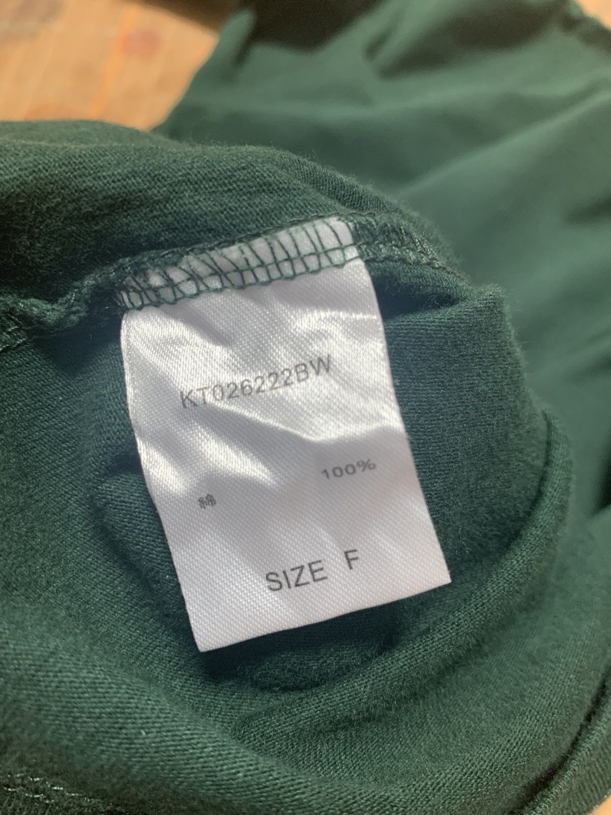 Japanese Brand Japanese Brand Kutir Streetwear Long Sleeve collar Shirt Size US XL / EU 56 / 4 - 10 Thumbnail