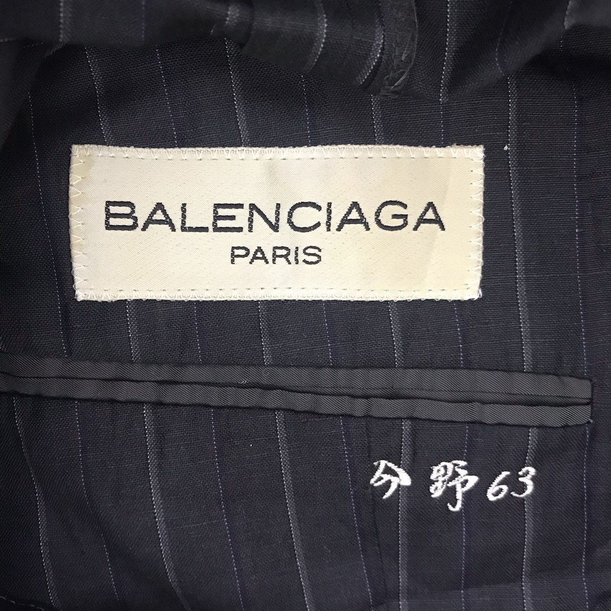 Balenciaga BALENCIAGA PARIS Stripes Navy Blazer Coat Size US M / EU 48-50 / 2 - 3 Thumbnail