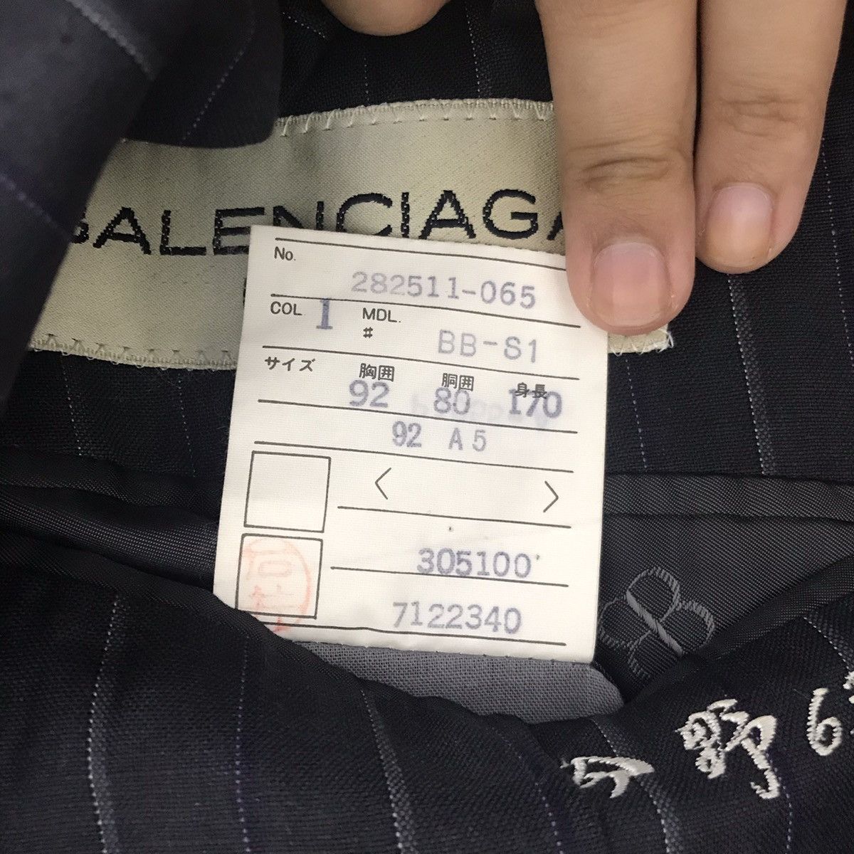 Balenciaga BALENCIAGA PARIS Stripes Navy Blazer Coat Size US M / EU 48-50 / 2 - 5 Thumbnail