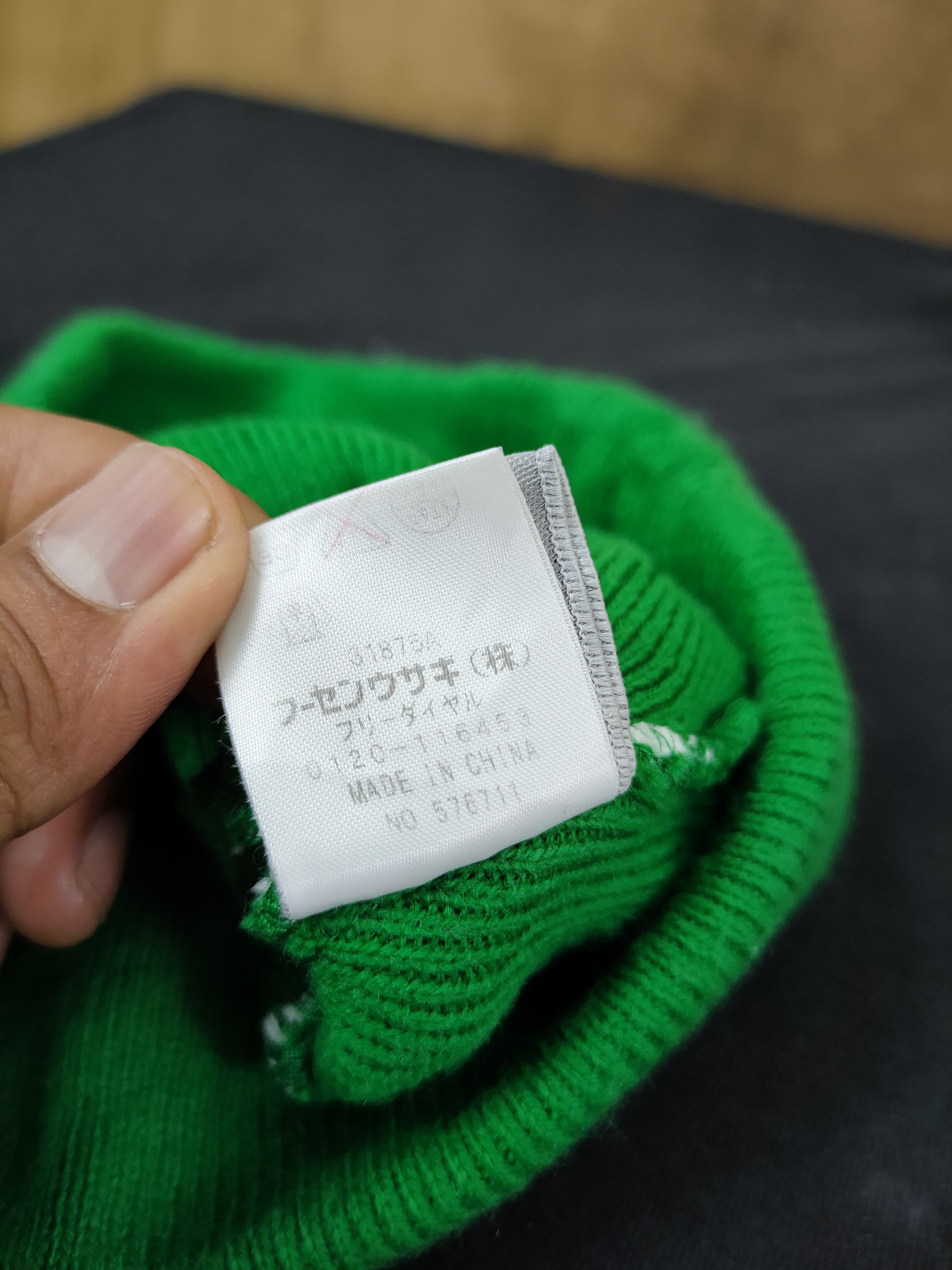 Nike Nike stripe green white embroidery logo beanie snowcap #014 Size ONE SIZE - 9 Thumbnail