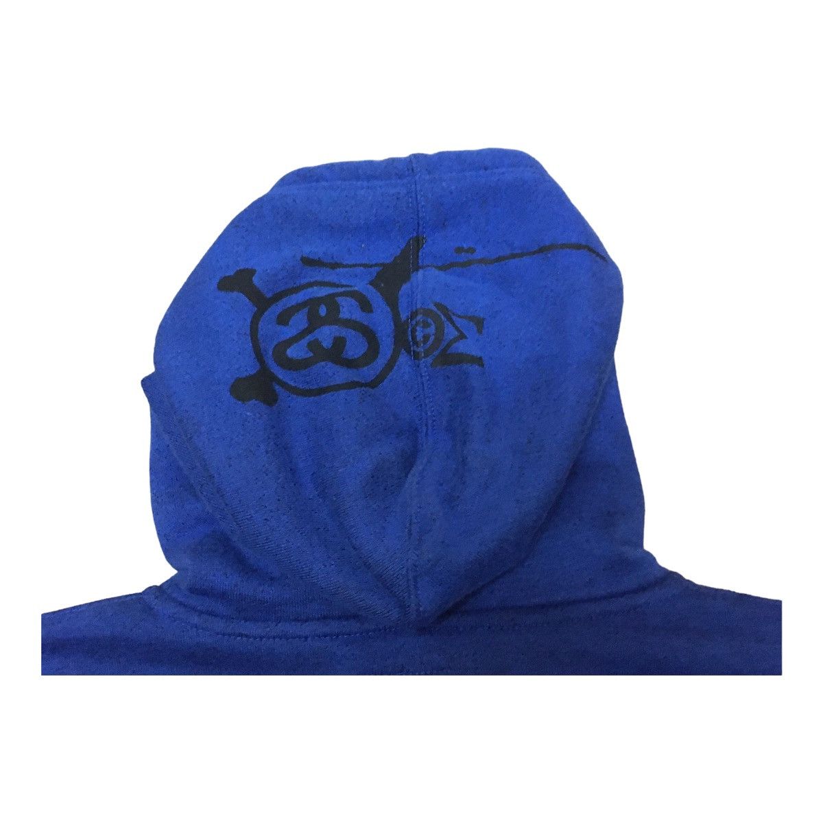 Stussy Archive Stussy Sweatshirt Hoodie 2000s Size US XL / EU 56 / 4 - 4 Thumbnail
