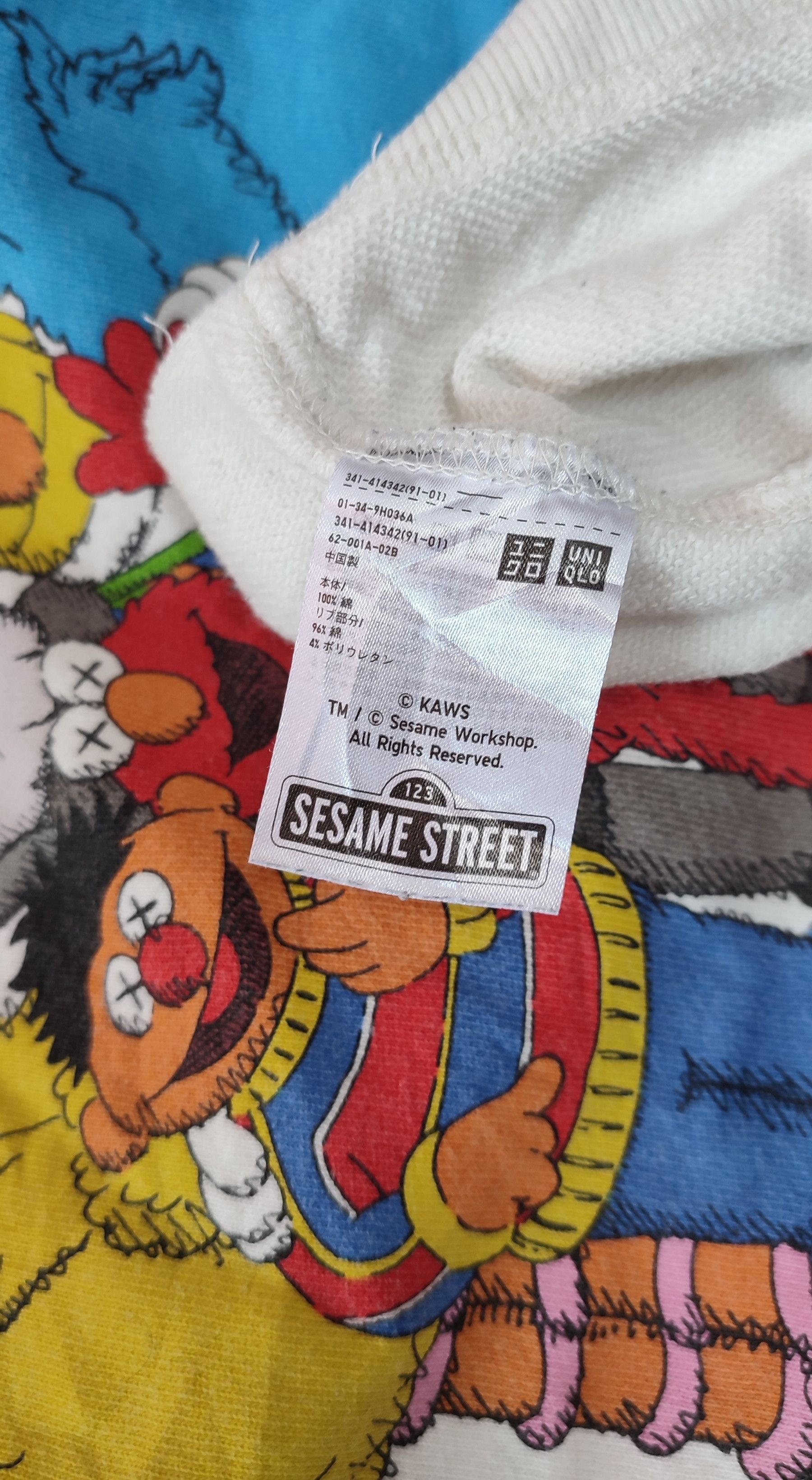 Cartoon Network × Kaws Kaws Sesame Street Sweatshirt Crewneck Size US L / EU 52-54 / 3 - 7 Thumbnail