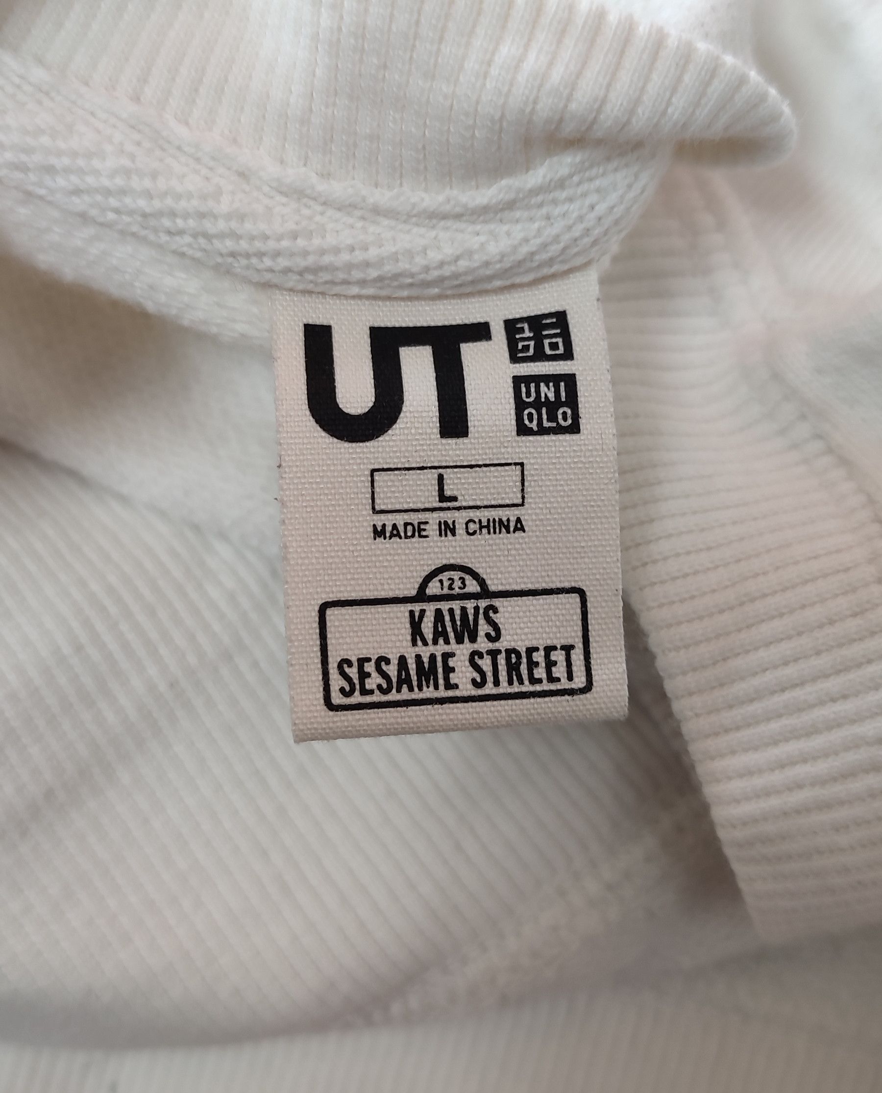 Cartoon Network × Kaws Kaws Sesame Street Sweatshirt Crewneck Size US L / EU 52-54 / 3 - 8 Thumbnail