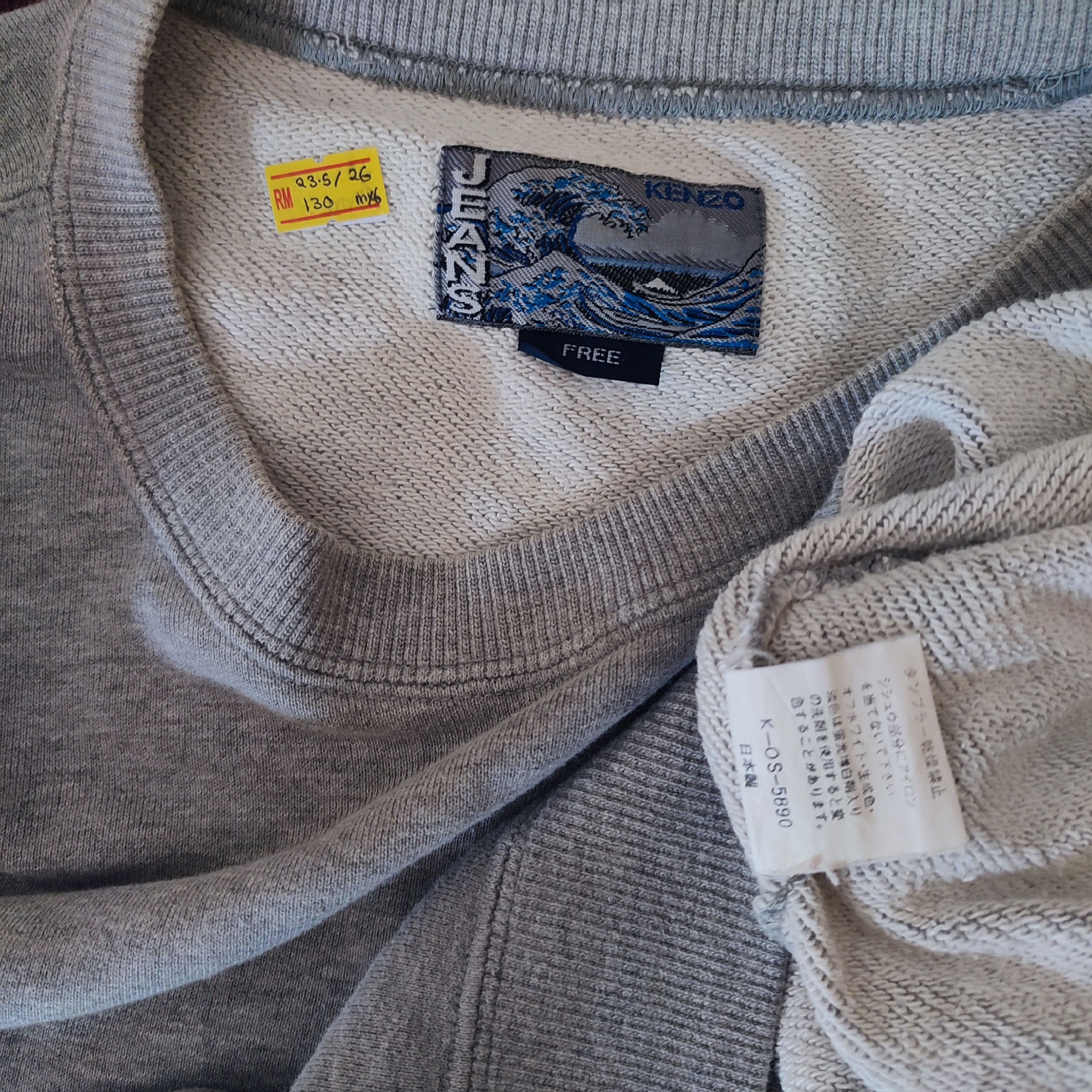 Japanese Brand × Kenzo × Vintage Vintage KENZO Japanese Brand Streetwear Style Sweatshirt Size US L / EU 52-54 / 3 - 5 Thumbnail